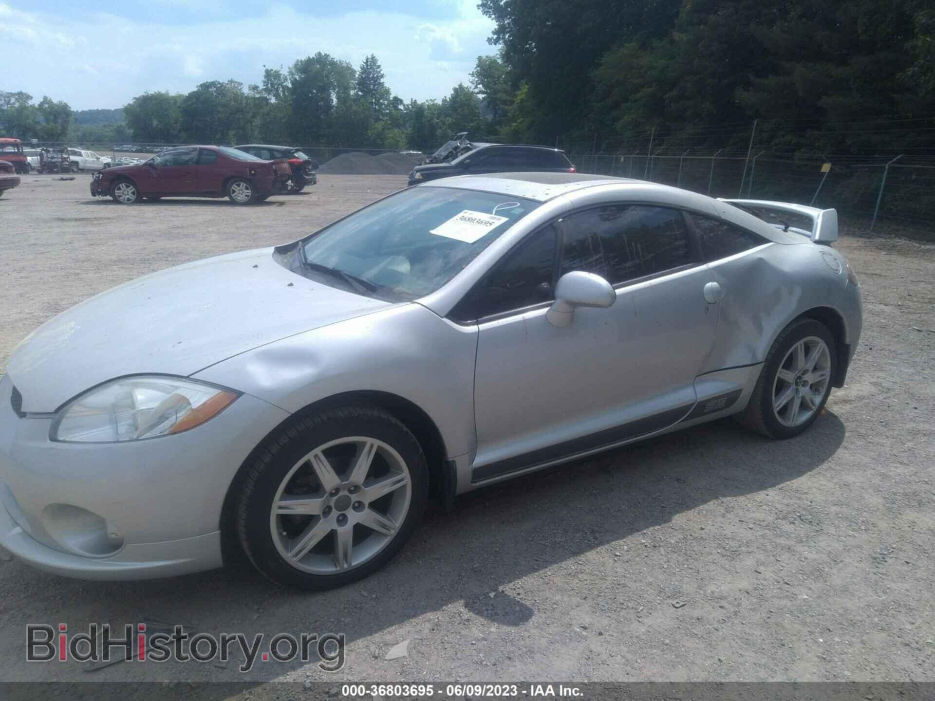 2008 MITSUBISHI ECLIPSE - VIN: 4A3AK64F48E009425 - Photo 6