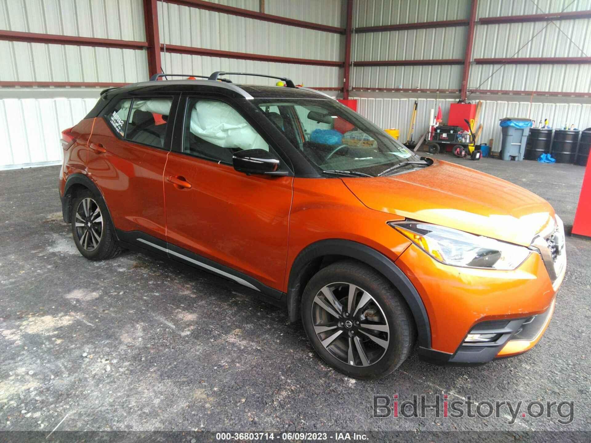 Фотография 3N1CP5CU4KL517931 - NISSAN KICKS 2019