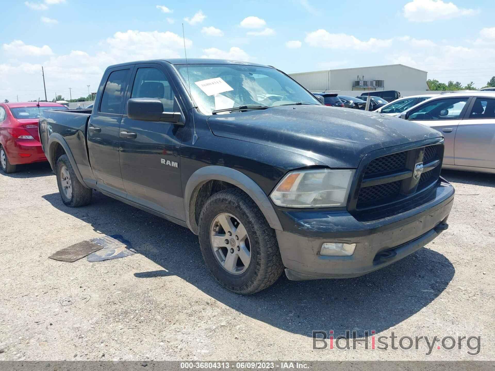 Photo 1D7RB1GP8AS248390 - DODGE RAM 1500 2010