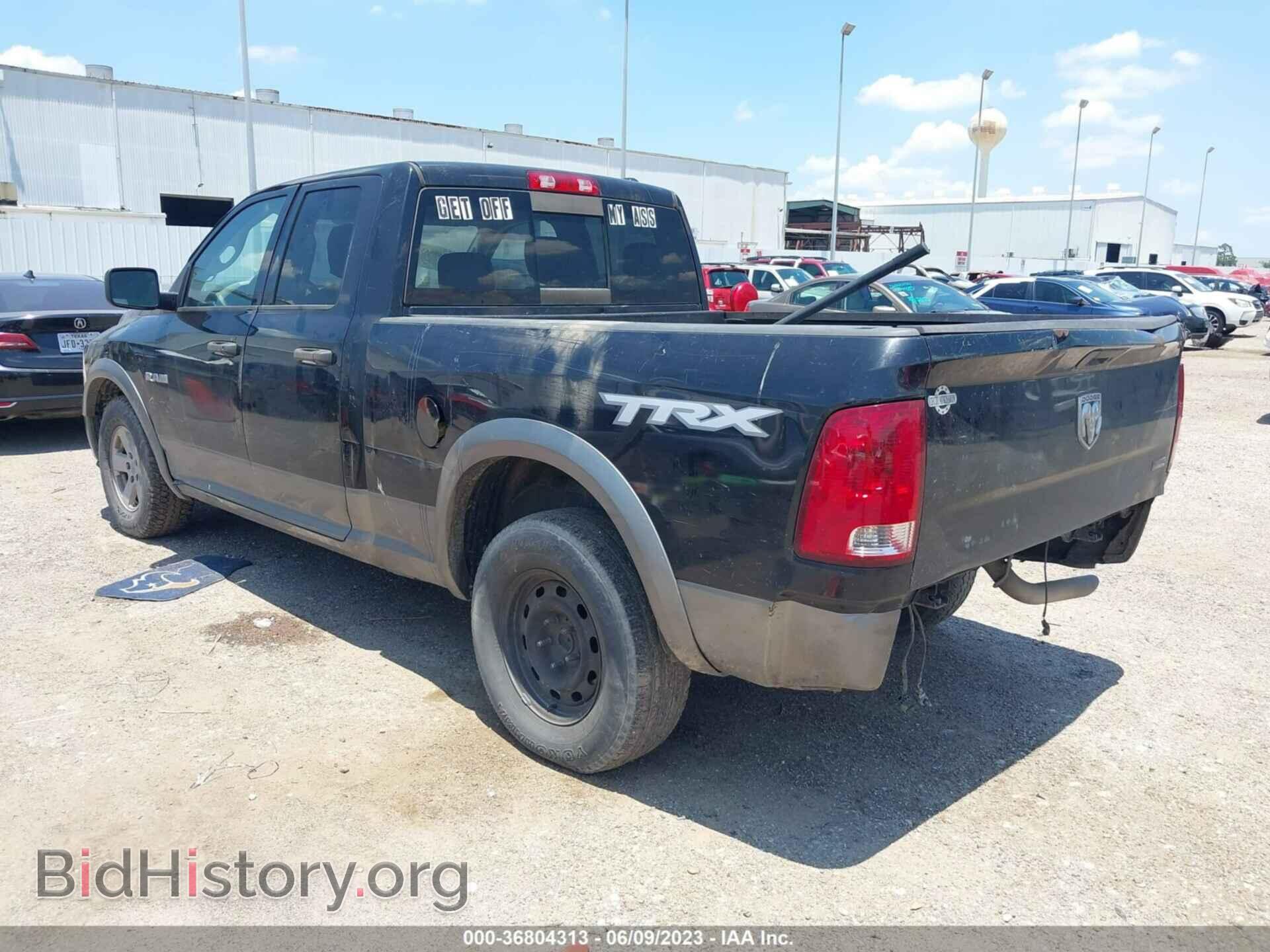 2010 DODGE RAM 1500 - VIN: 1D7RB1GP8AS248390 - Фото 3
