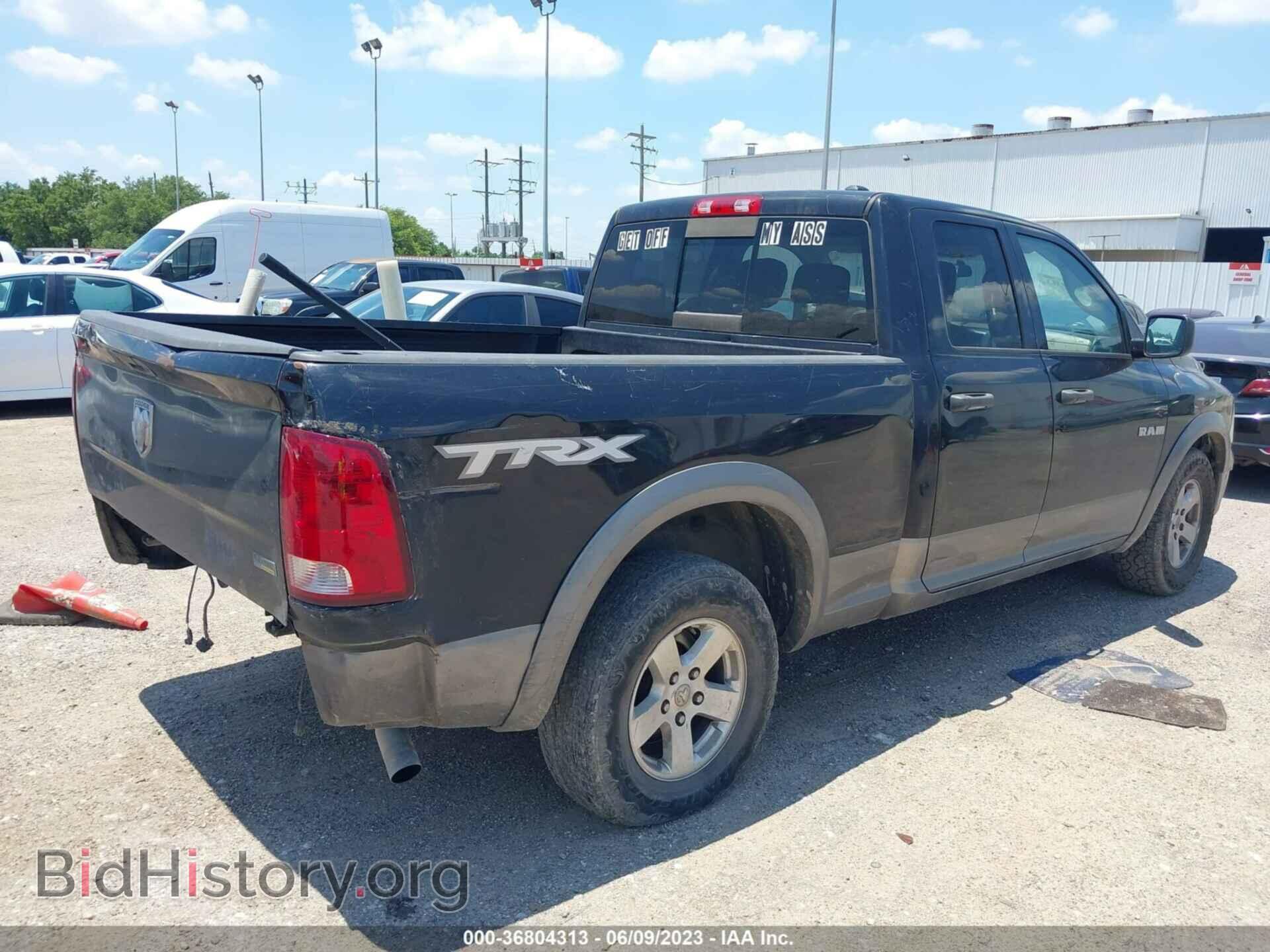 2010 DODGE RAM 1500 - VIN: 1D7RB1GP8AS248390 - Фото 4