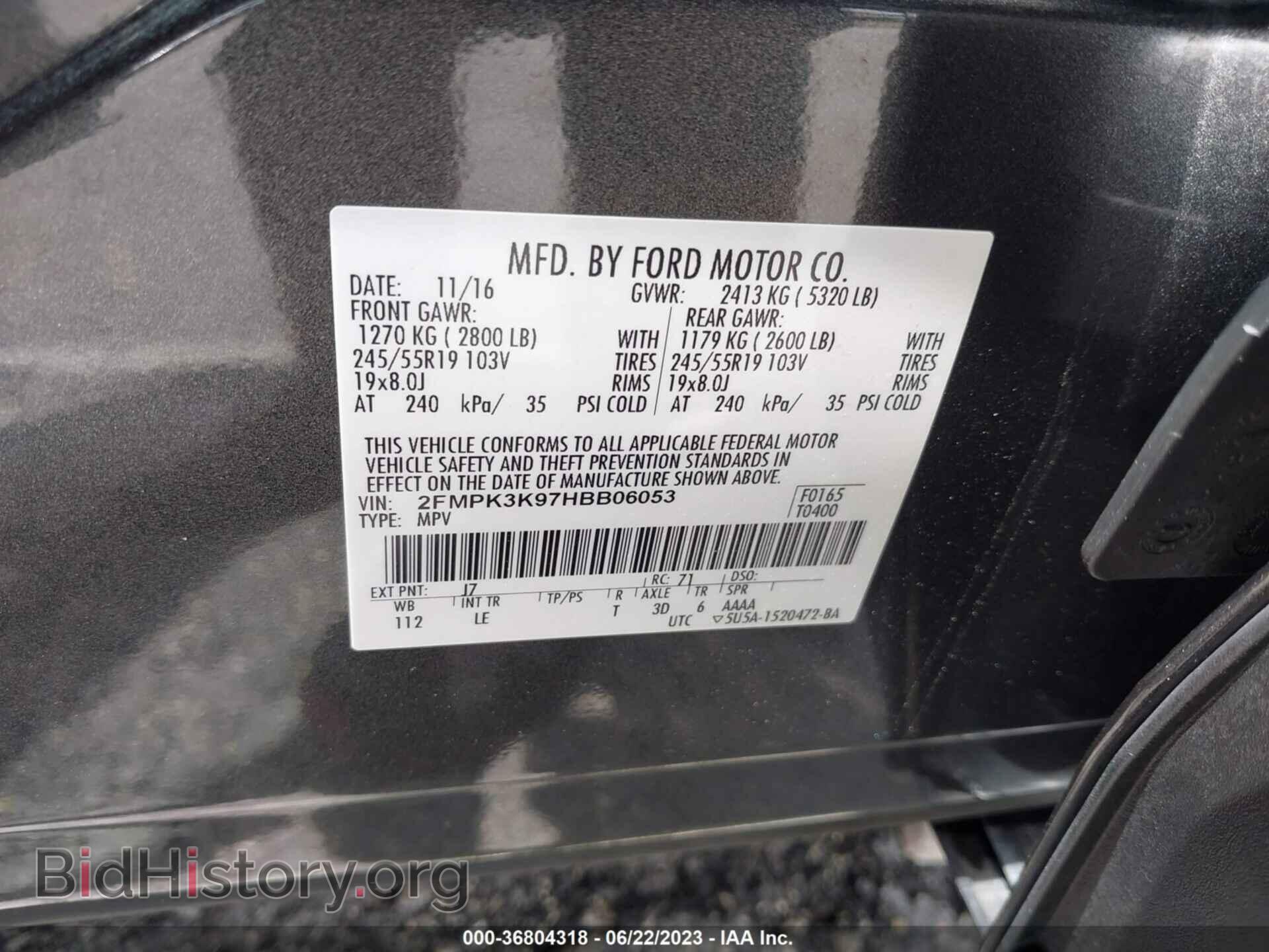 2017 FORD EDGE - VIN: 2FMPK3K97HBB06053 - Фото 9