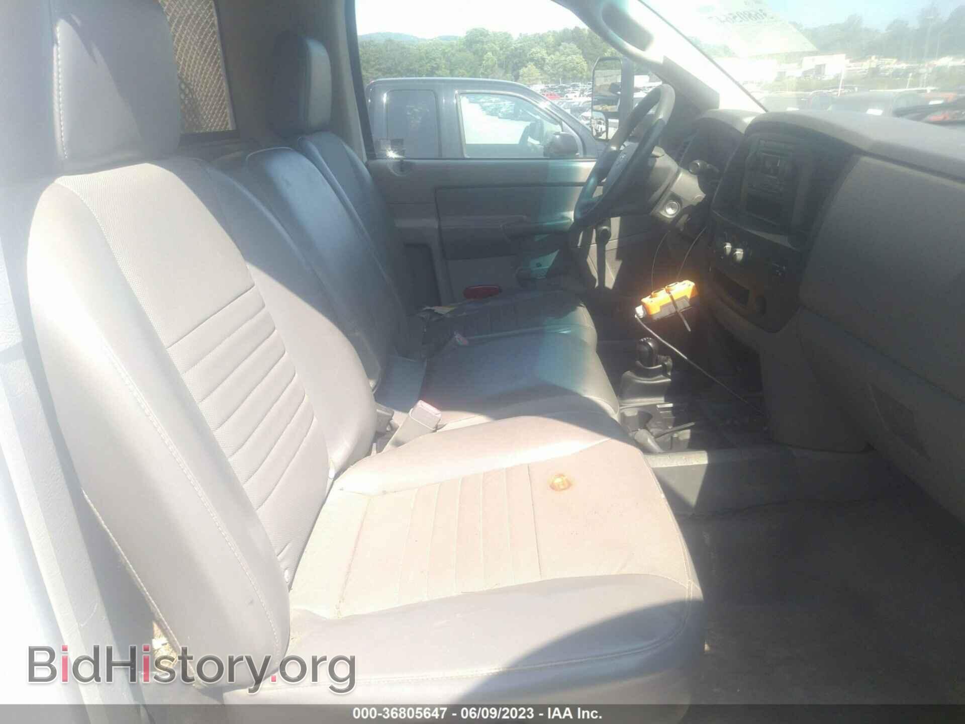 2007 DODGE RAM 3500 - VIN: 3D6WH46D27G711784 - Фото 5