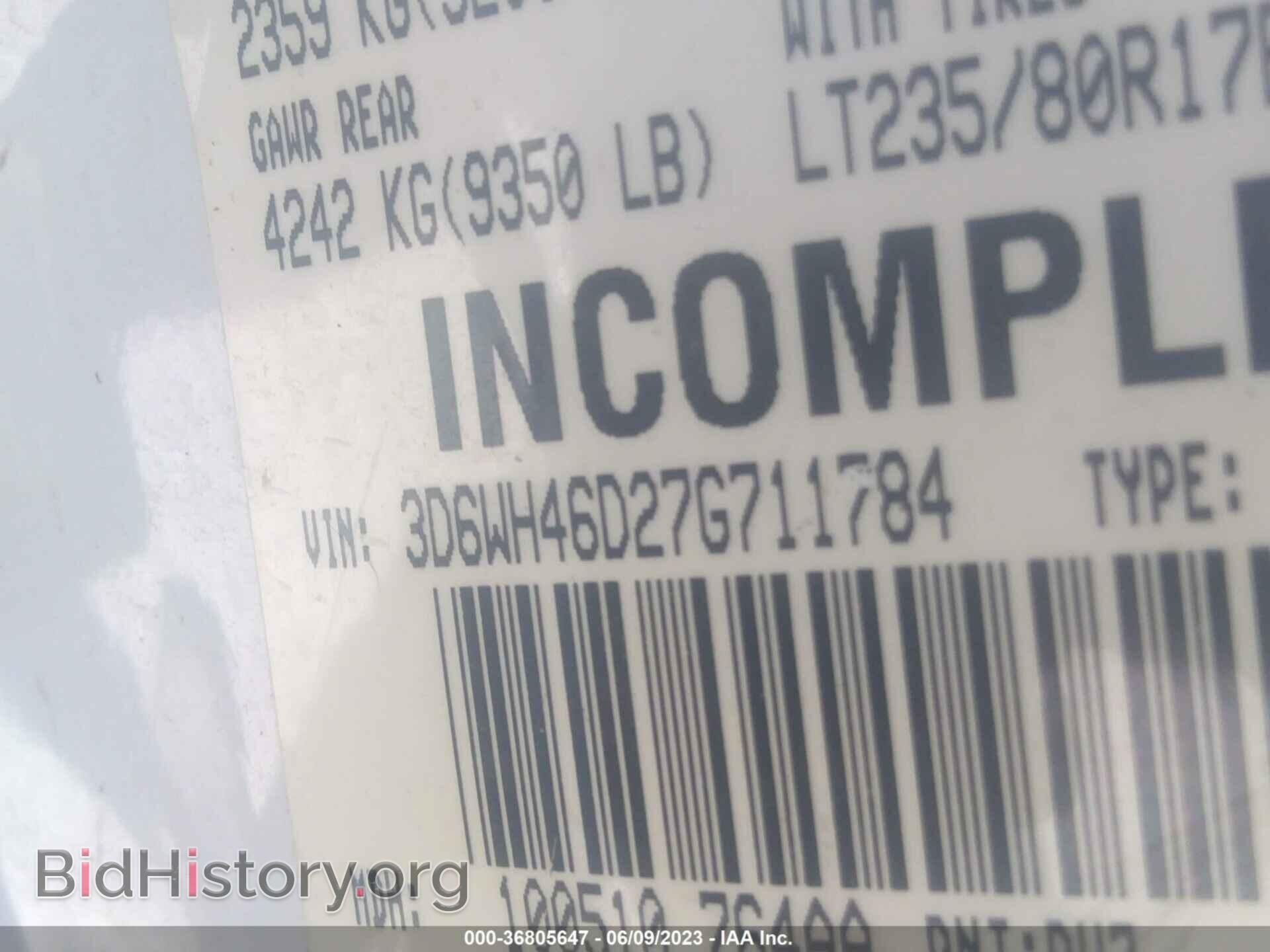 2007 DODGE RAM 3500 - VIN: 3D6WH46D27G711784 - Фото 9