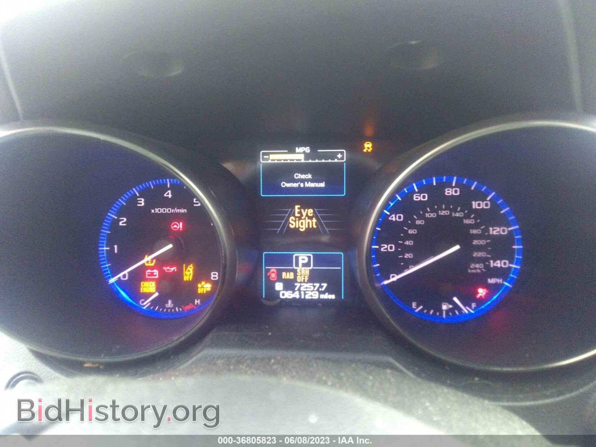 2019 SUBARU OUTBACK - VIN: 4S4BSANC5K3241657 - Фото 7