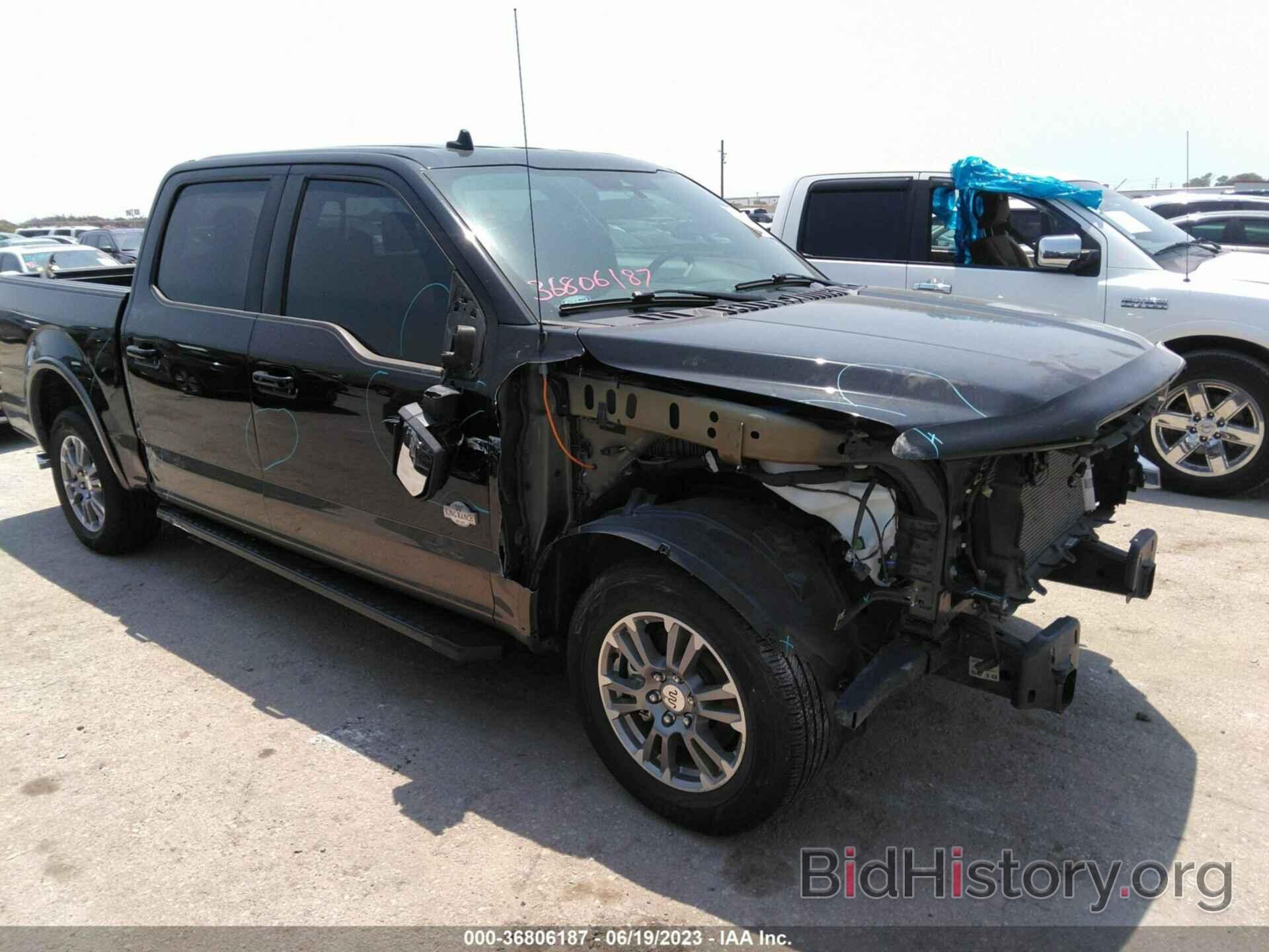 Photo 1FTEW1C59LKF15279 - FORD F-150 2020