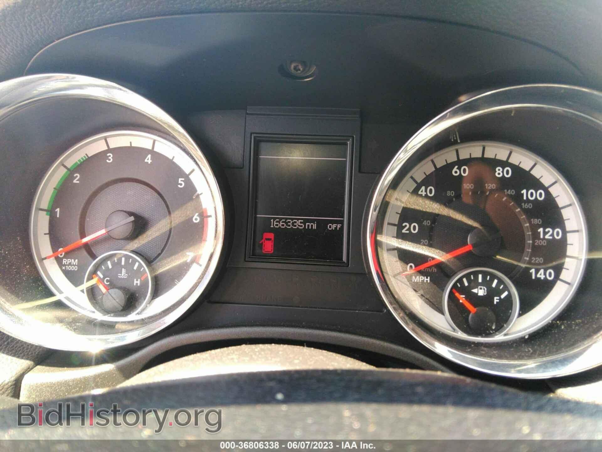 2012 DODGE DURANGO - VIN: 1C4SDHCT7CC330593 - Фото 7