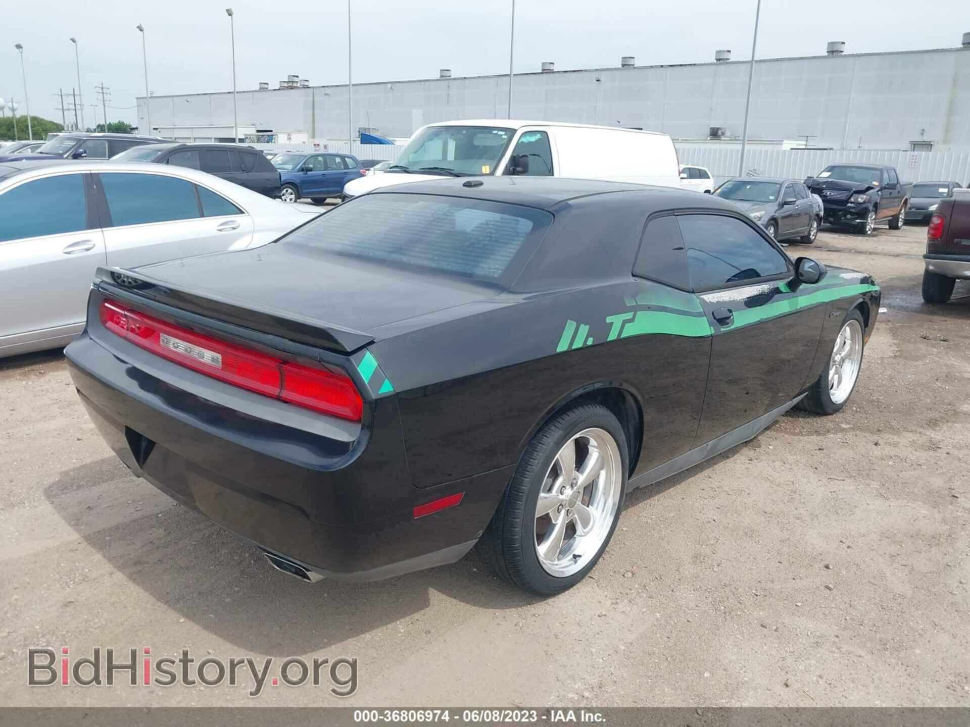 2012 DODGE CHALLENGER - VIN: 2C3CDYBT5CH155591 - Фото 4