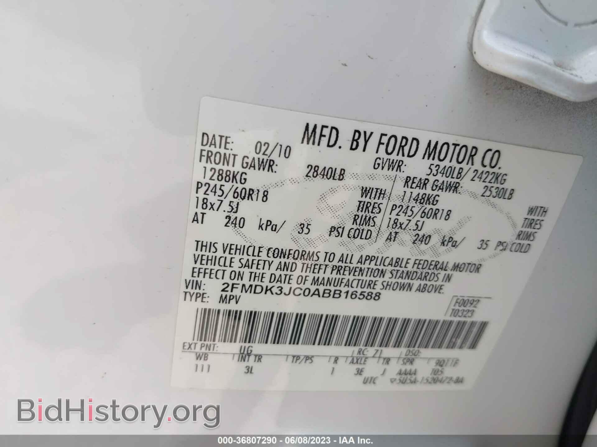 2010 FORD EDGE - VIN: 2FMDK3JC0ABB16588 - Фото 9