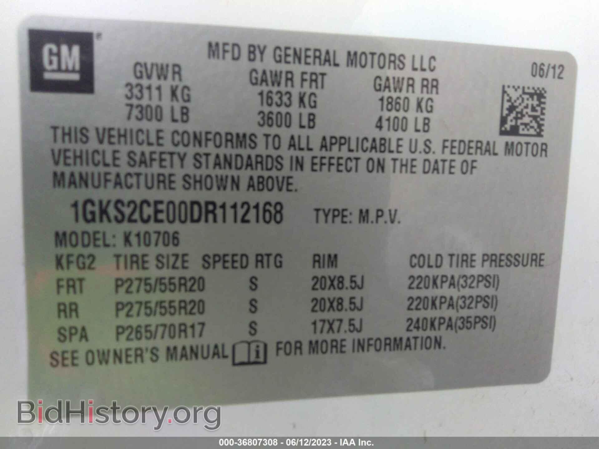 2013 GMC YUKON - VIN: 1GKS2CE00DR112168 - Фото 9