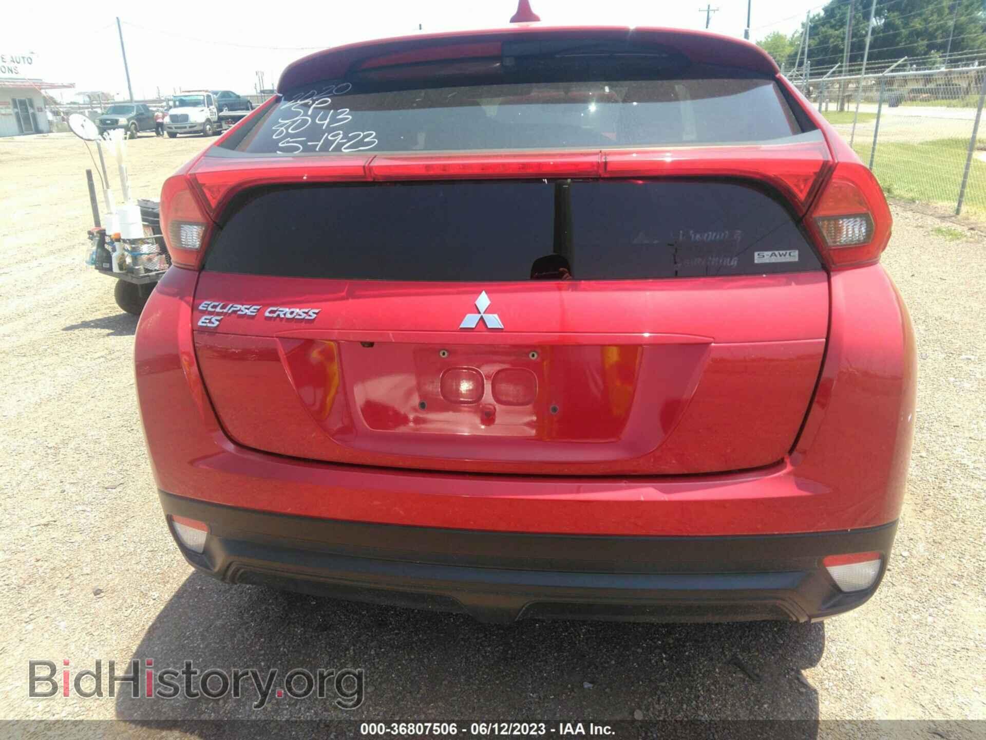 2020 MITSUBISHI ECLIPSE CROSS - VIN: JA4AT3AA4LZ028043 - Фото 15