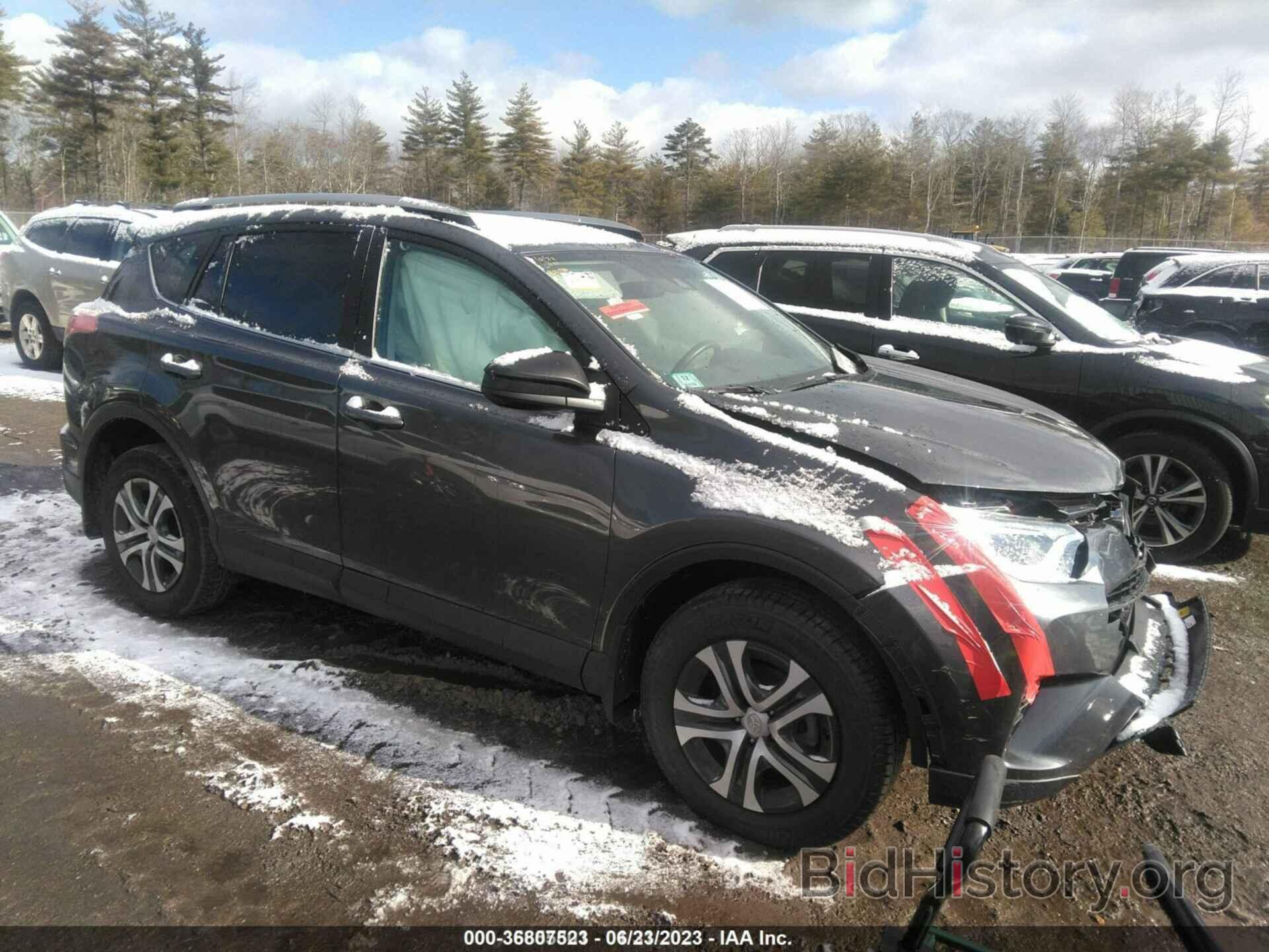 Photo JTMBFREV9HD214490 - TOYOTA RAV4 2017