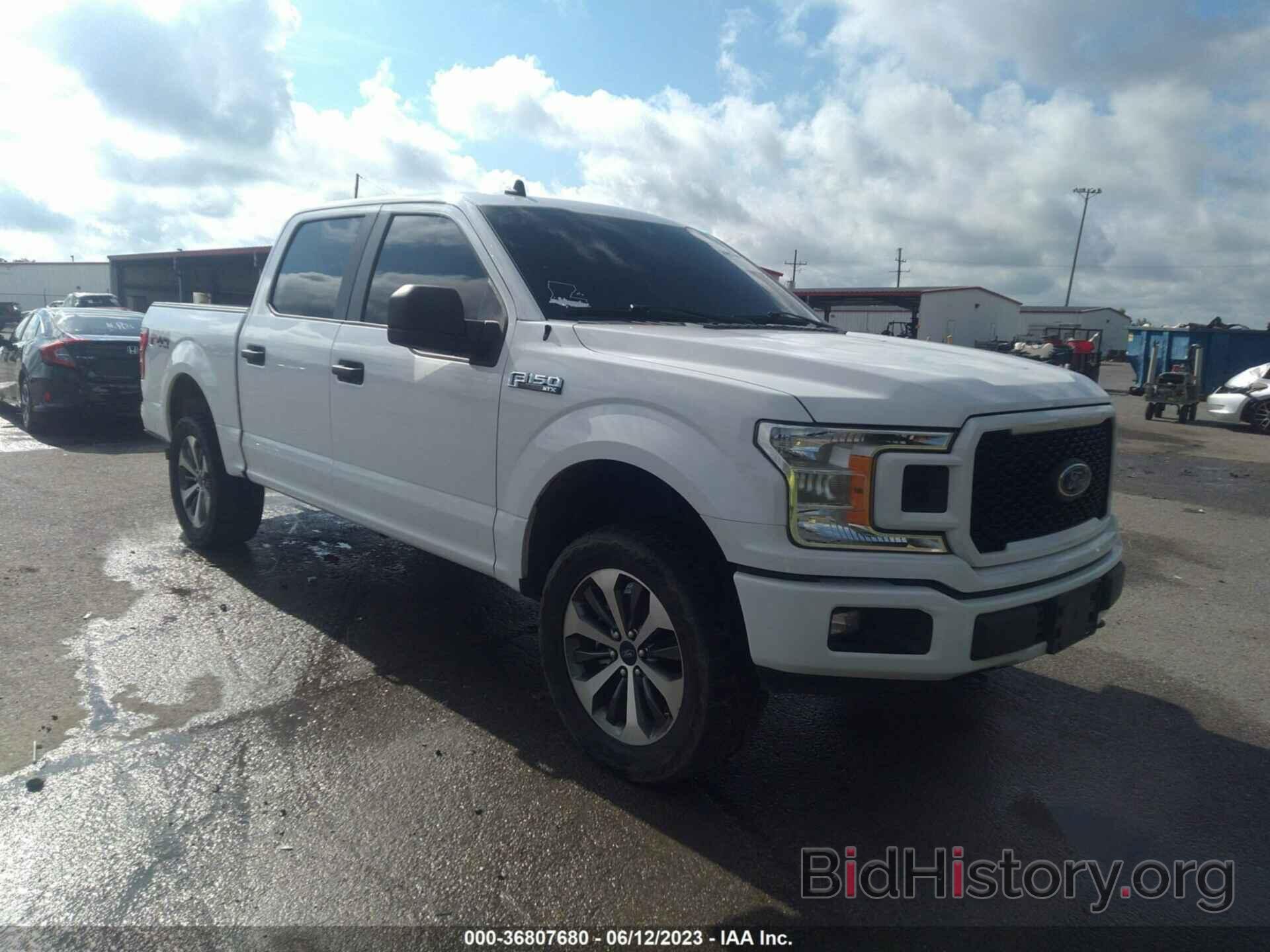 Photo 1FTEW1E58LKF32880 - FORD F-150 2020