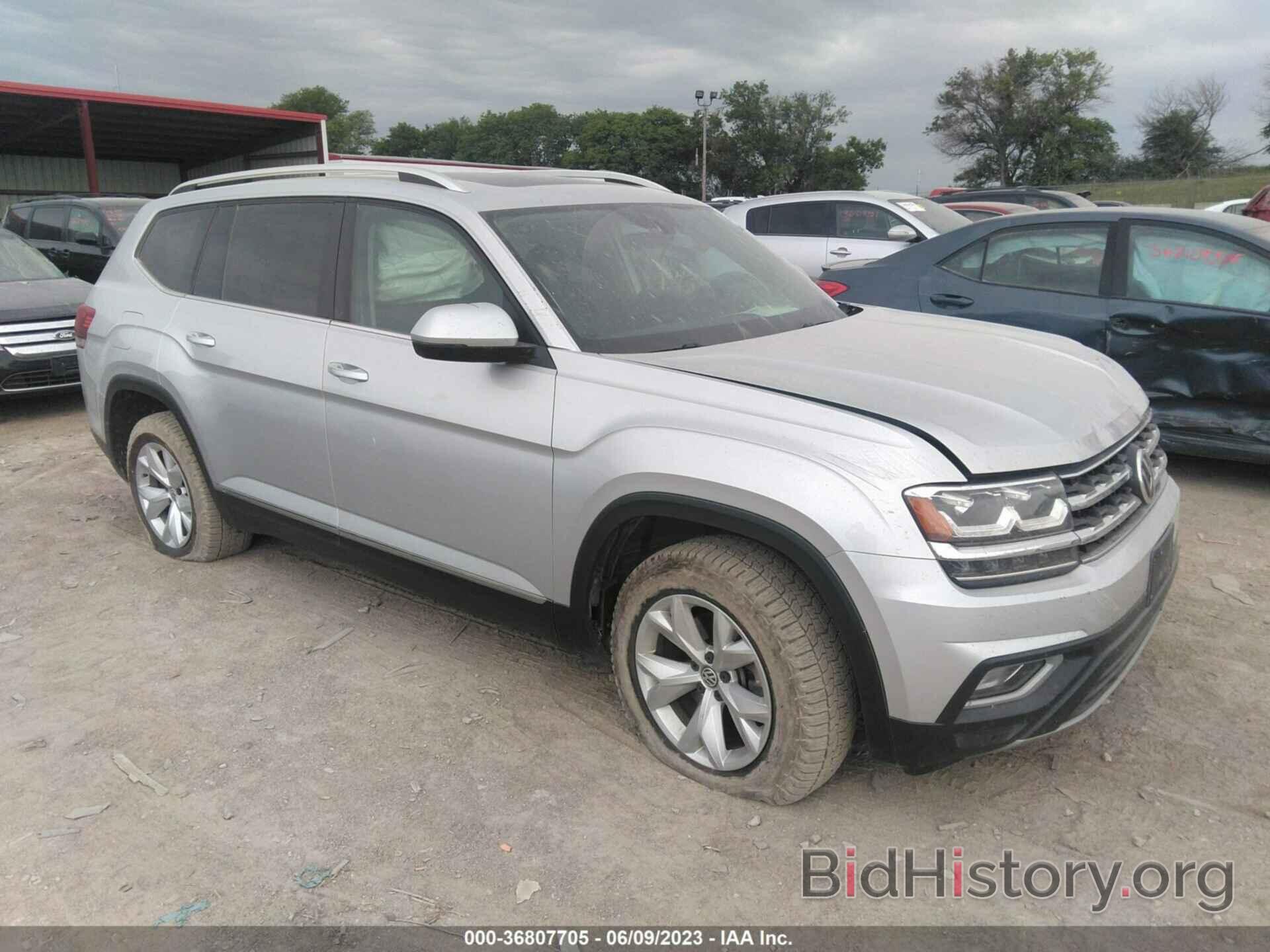 Photo 1V2MR2CA2JC519721 - VOLKSWAGEN ATLAS 2018