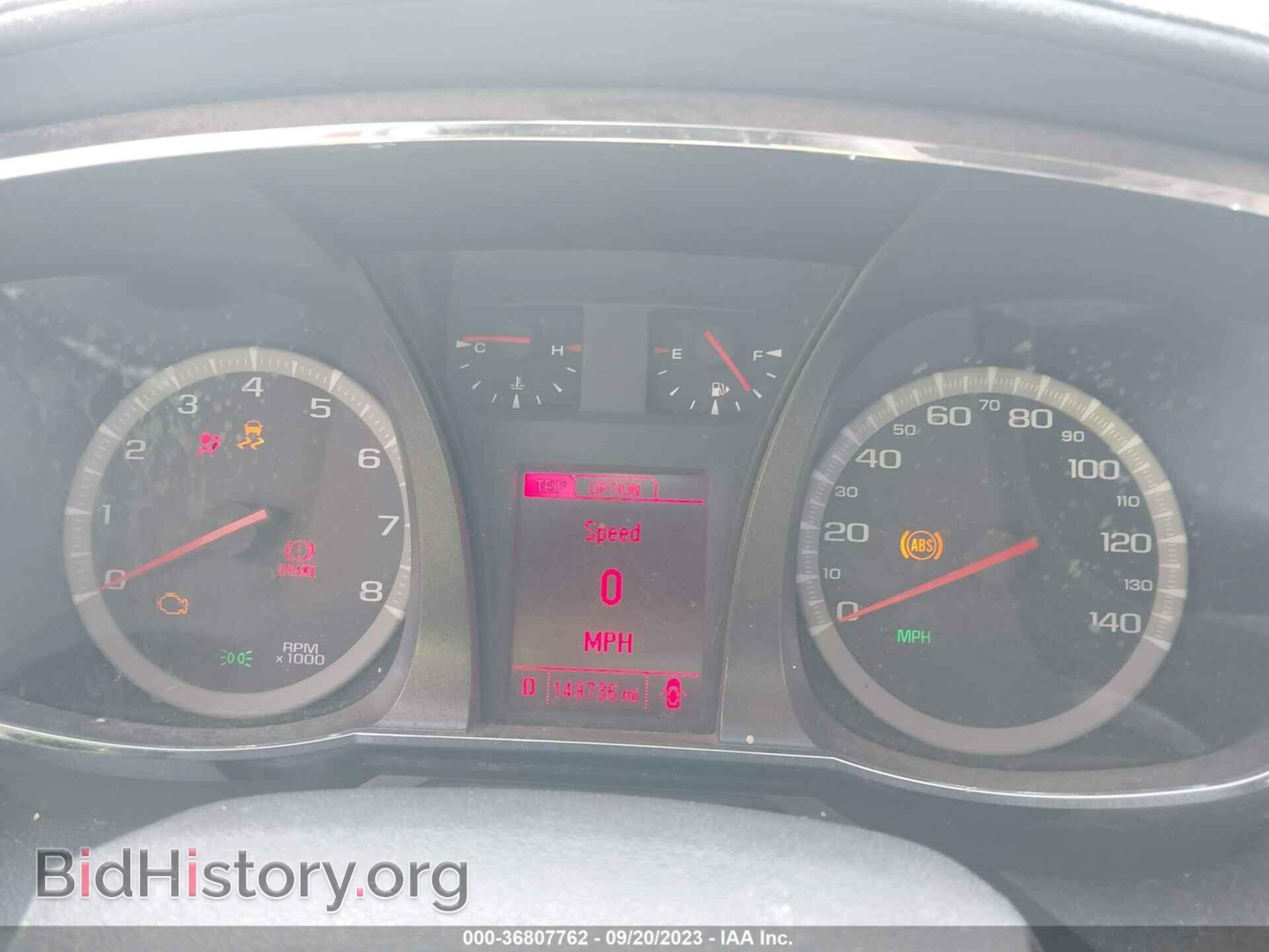 2013 GMC TERRAIN - VIN: 2GKFLSE36D6305276 - Photo 7