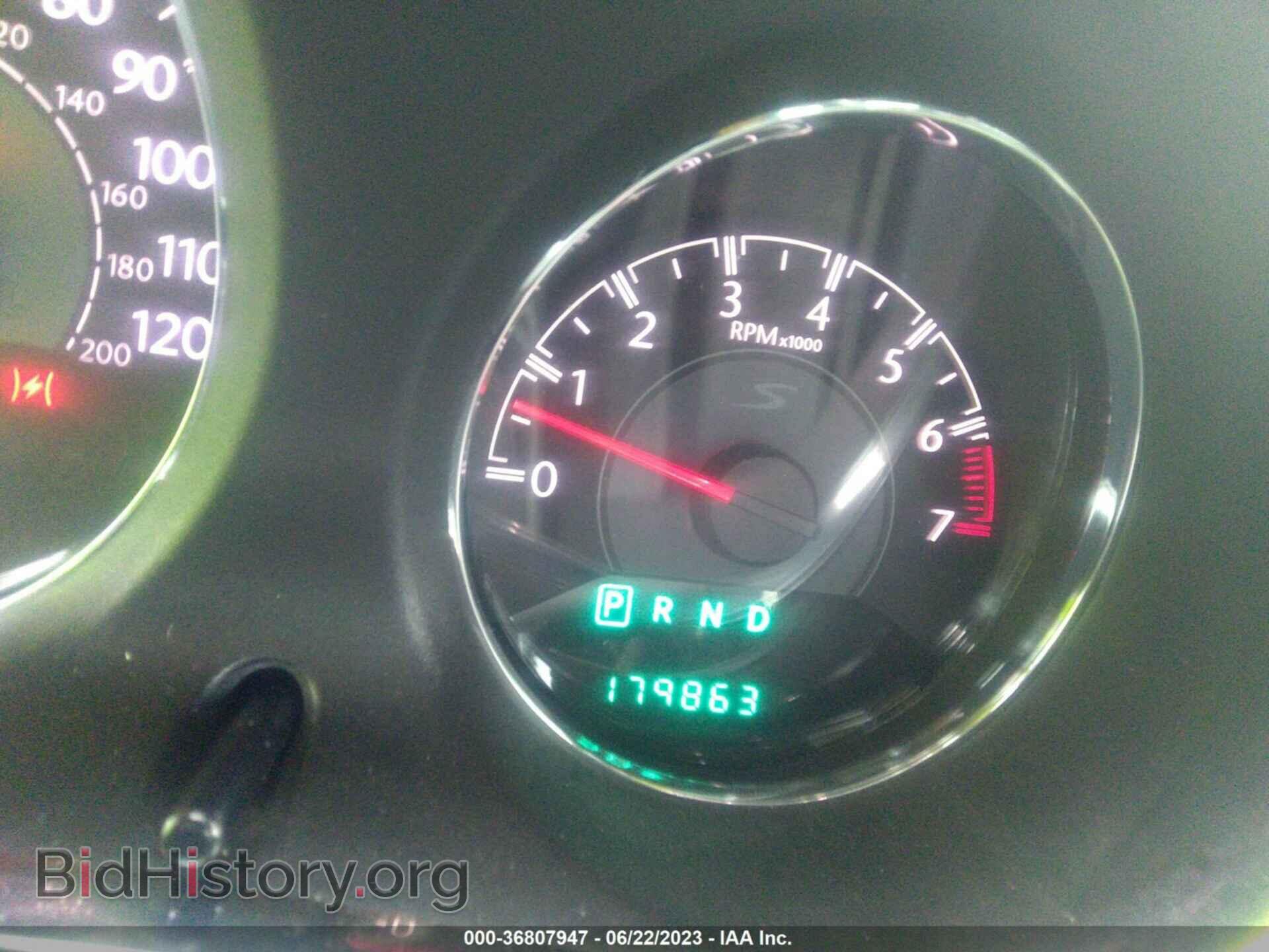 2013 CHRYSLER 200 - VIN: 1C3CCBCG2DN553111 - Фото 7