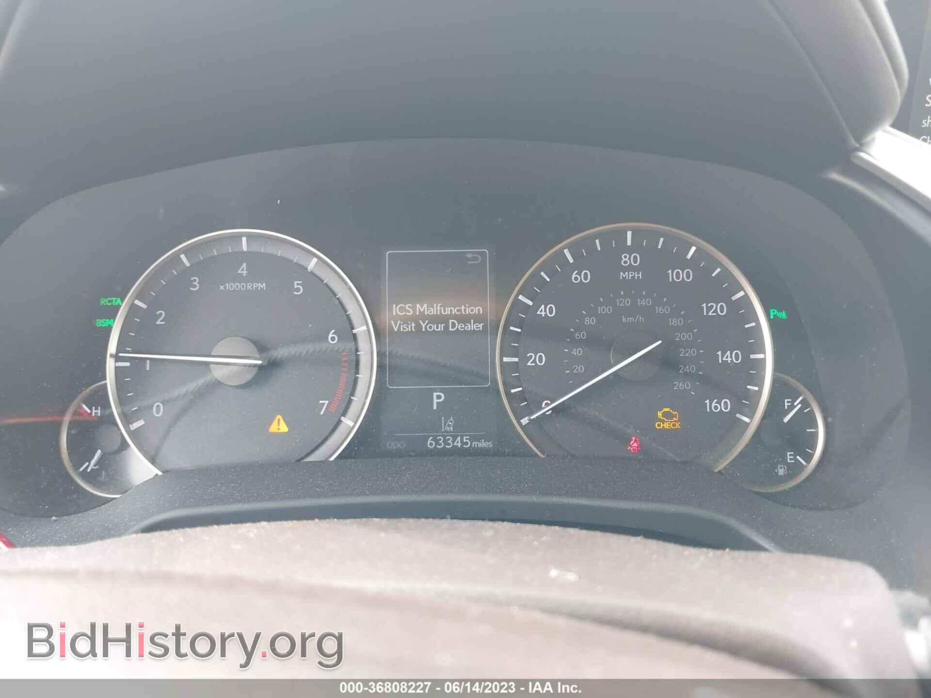 2017 LEXUS RX - VIN: 2T2ZZMCA0HC035658 - Фото 7