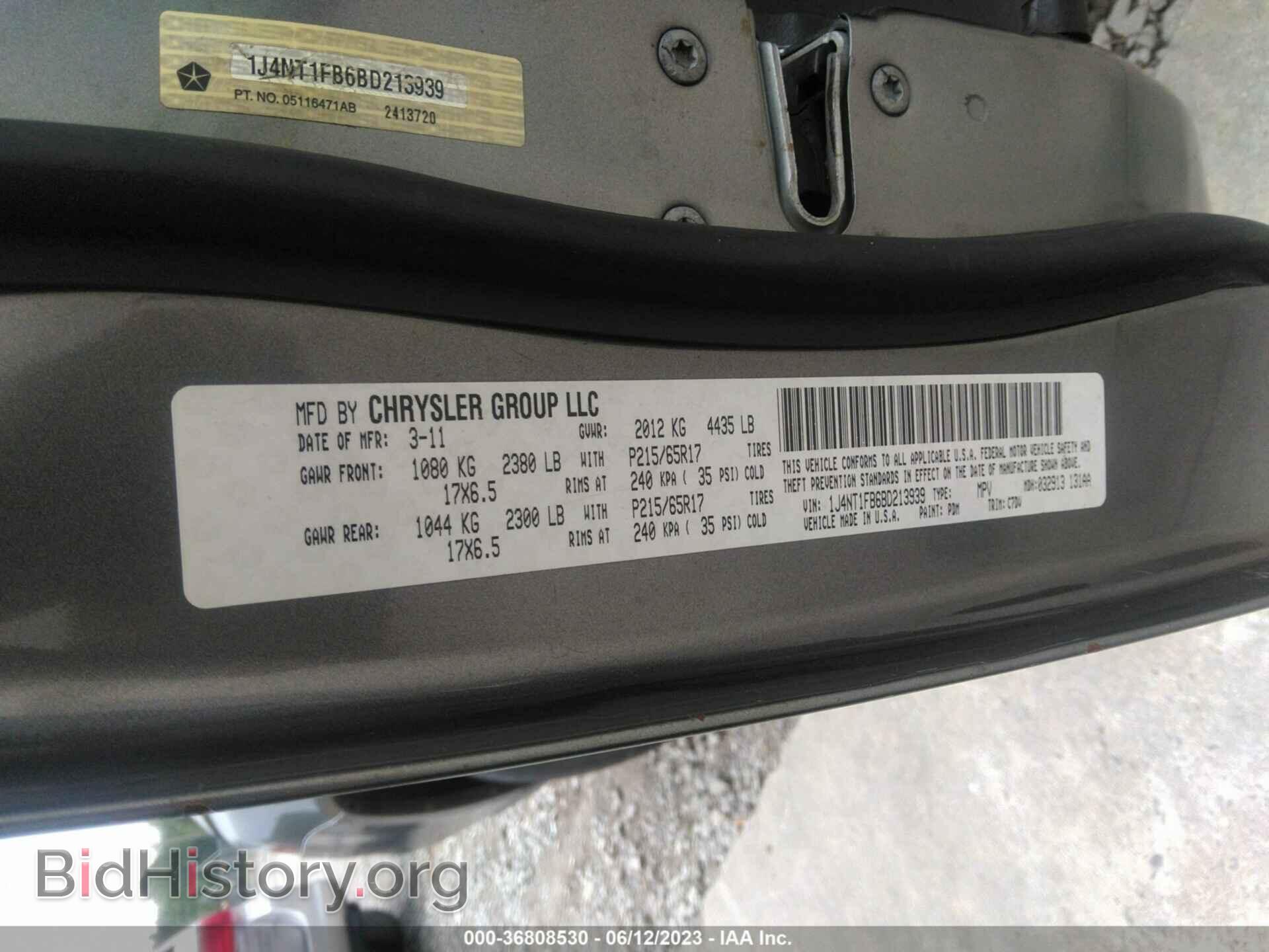 2011 JEEP COMPASS - VIN: 1J4NT1FB6BD213939 - Фото 9