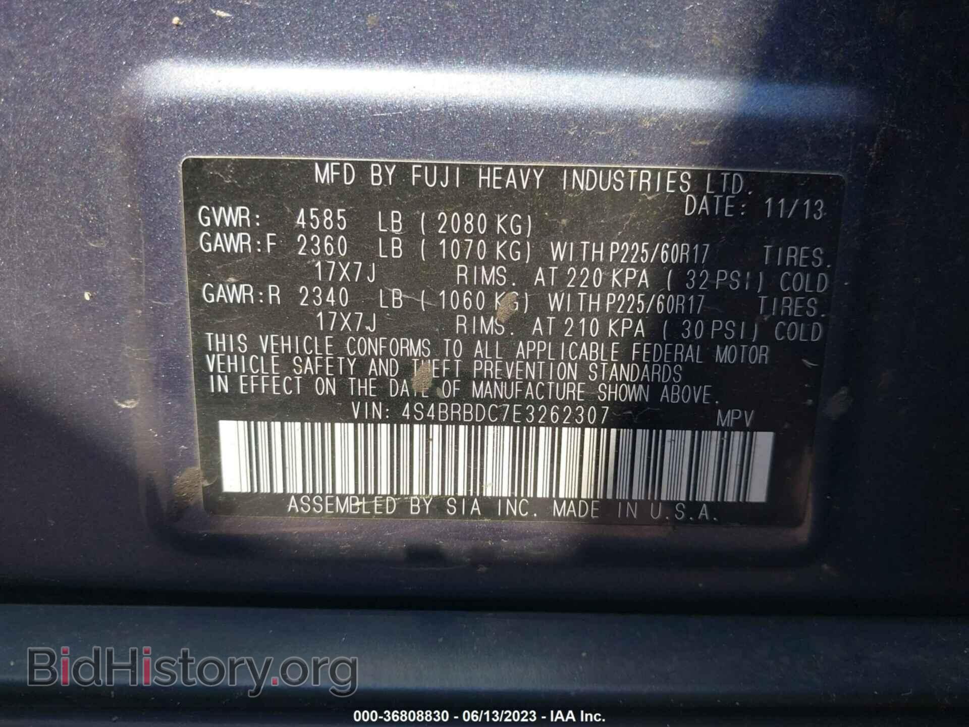 2014 SUBARU OUTBACK - VIN: 4S4BRBDC7E3262307 - Фото 9