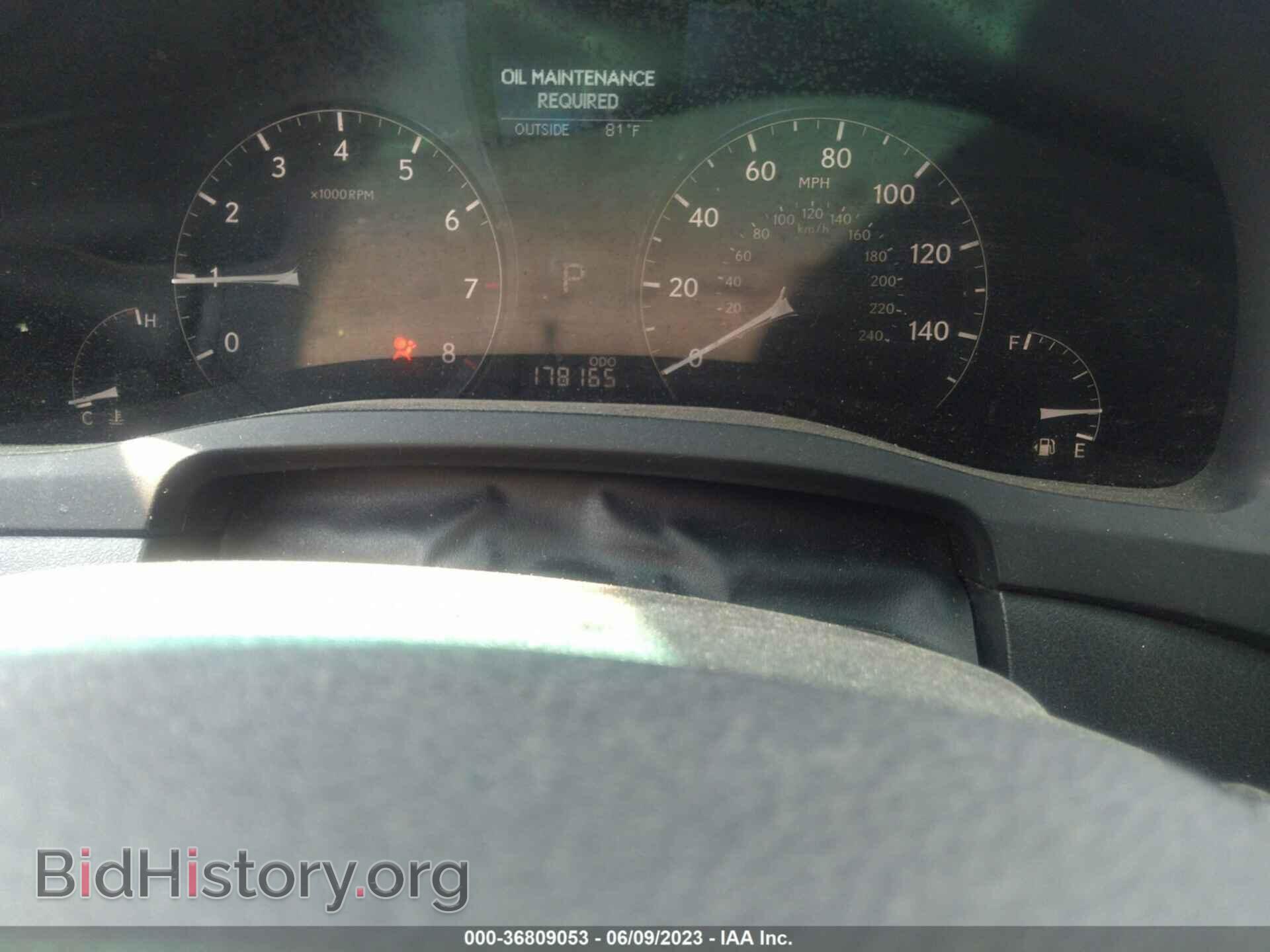 2012 LEXUS RX 350 - VIN: 2T2BK1BA7CC129471 - Фото 7