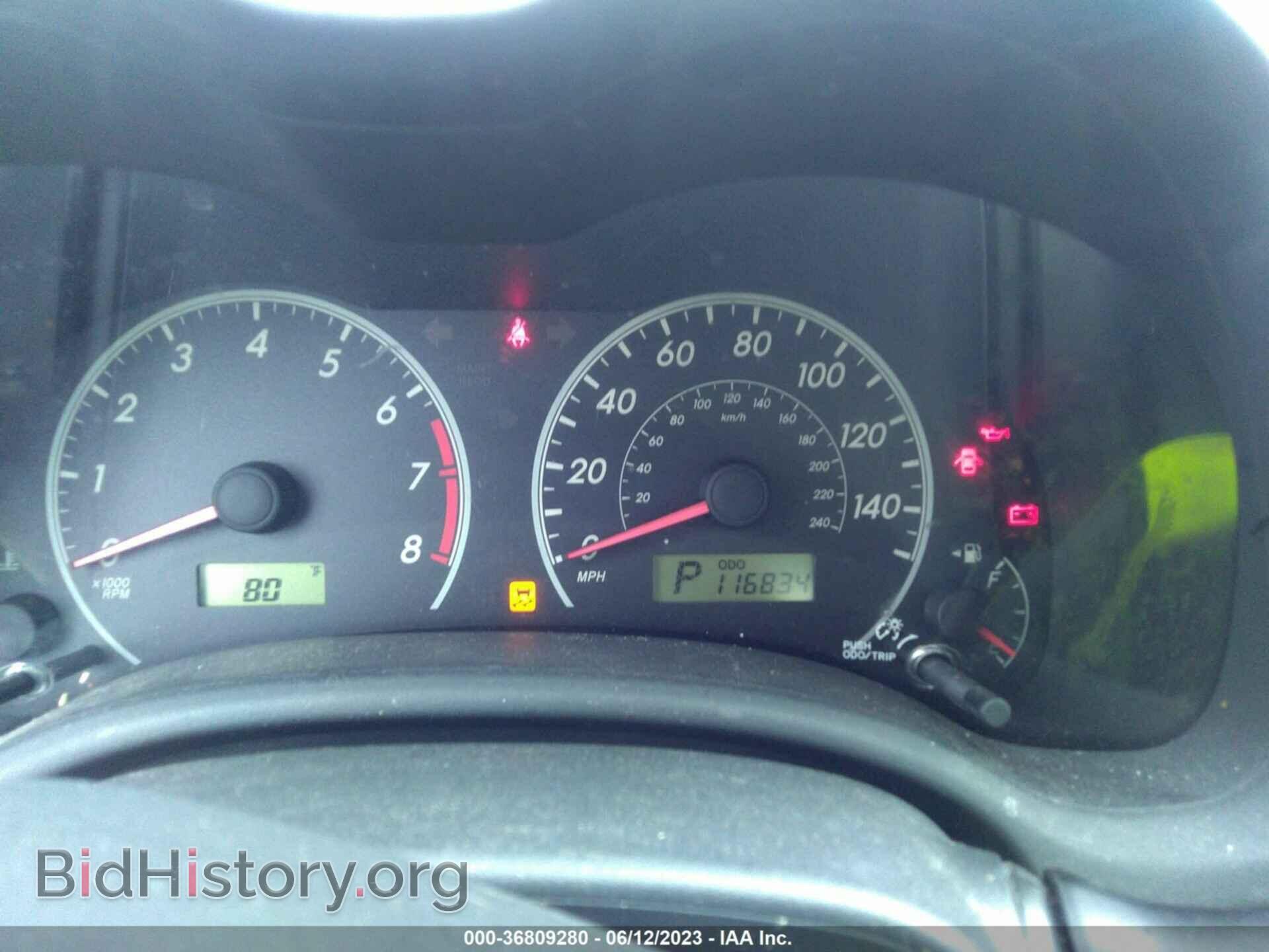 2011 TOYOTA COROLLA - VIN: JTDBU4EE2B9143362 - Фото 7