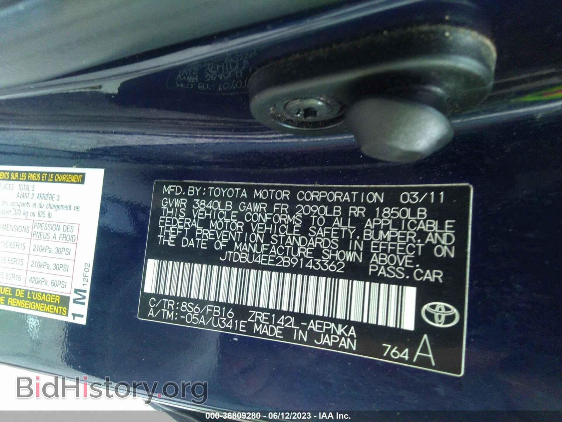 2011 TOYOTA COROLLA - VIN: JTDBU4EE2B9143362 - Фото 9