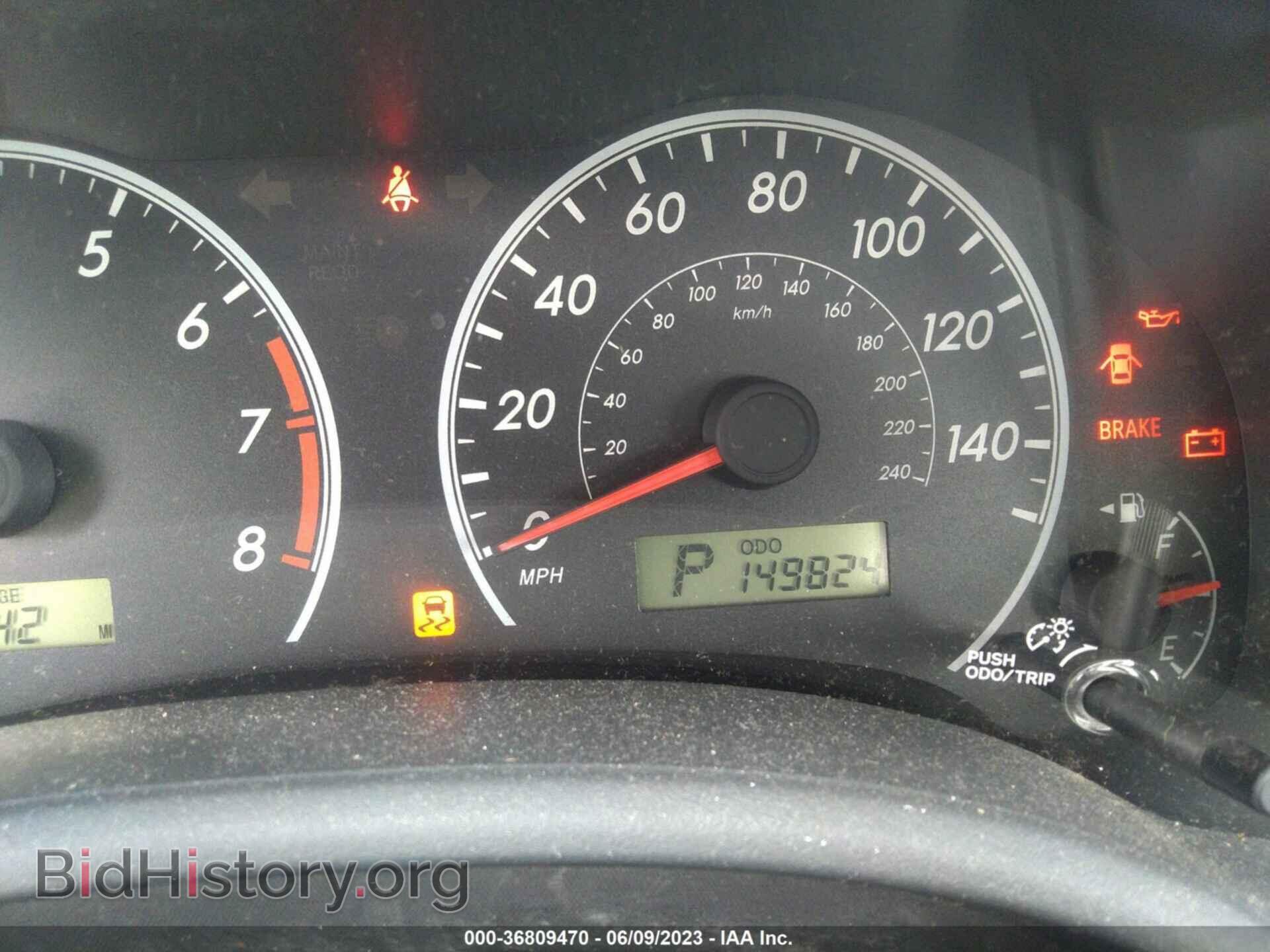 2013 TOYOTA COROLLA - VIN: 2T1BU4EE6DC989703 - Фото 7