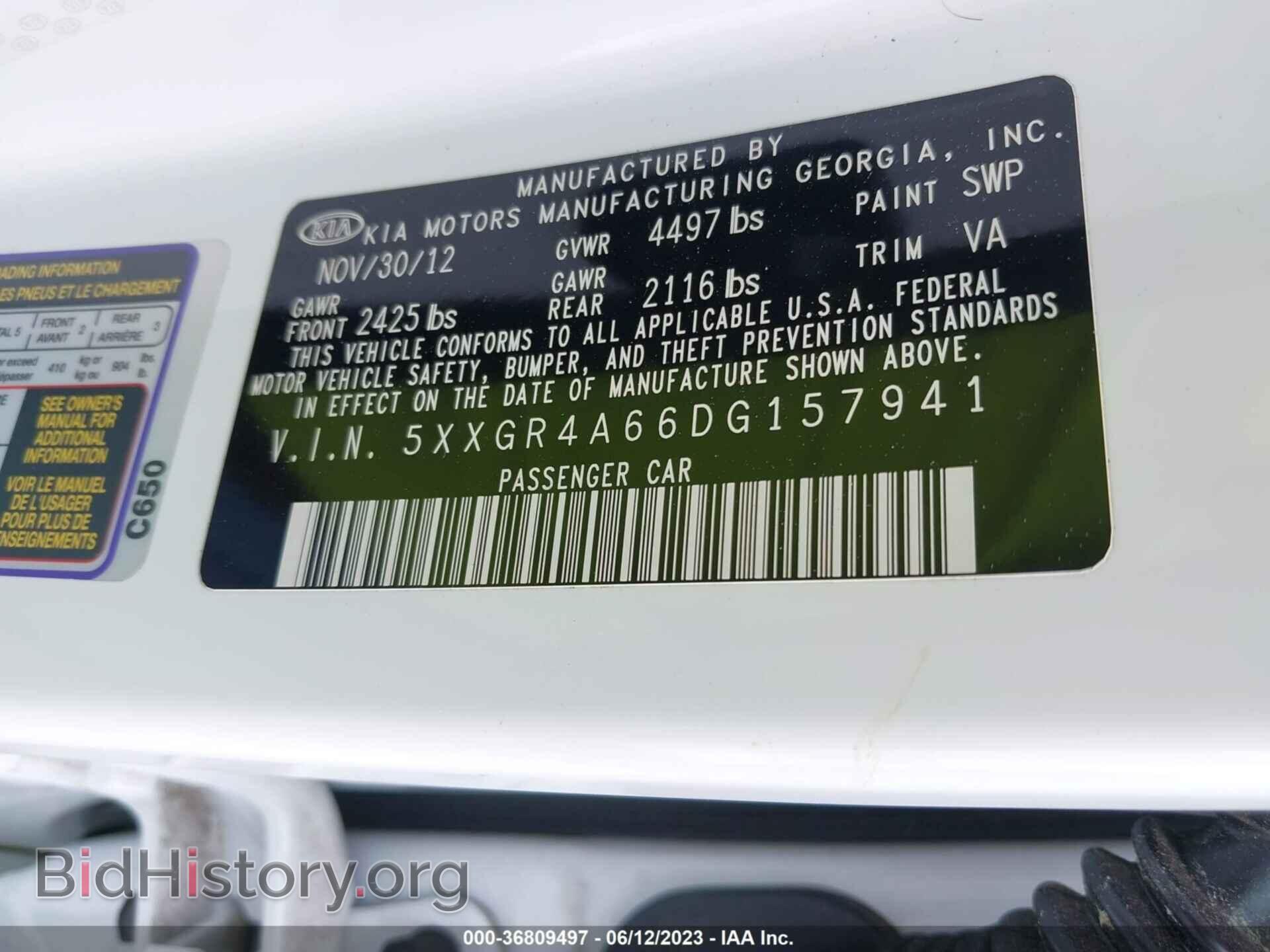 2013 KIA OPTIMA - VIN: 5XXGR4A66DG157941 - Фото 9