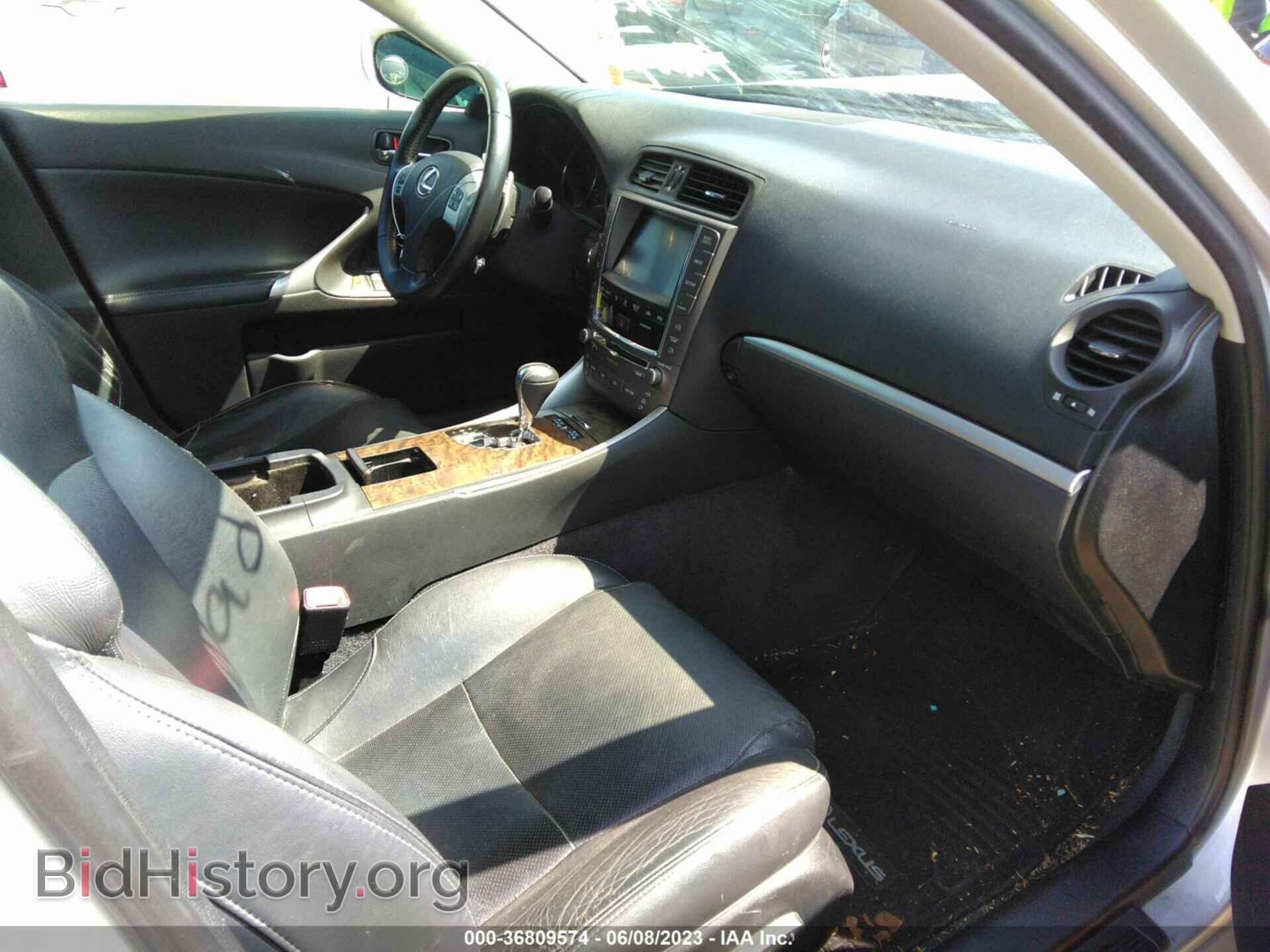 2012 LEXUS IS 250 - VIN: JTHCF5C21C5060381 - Фото 5