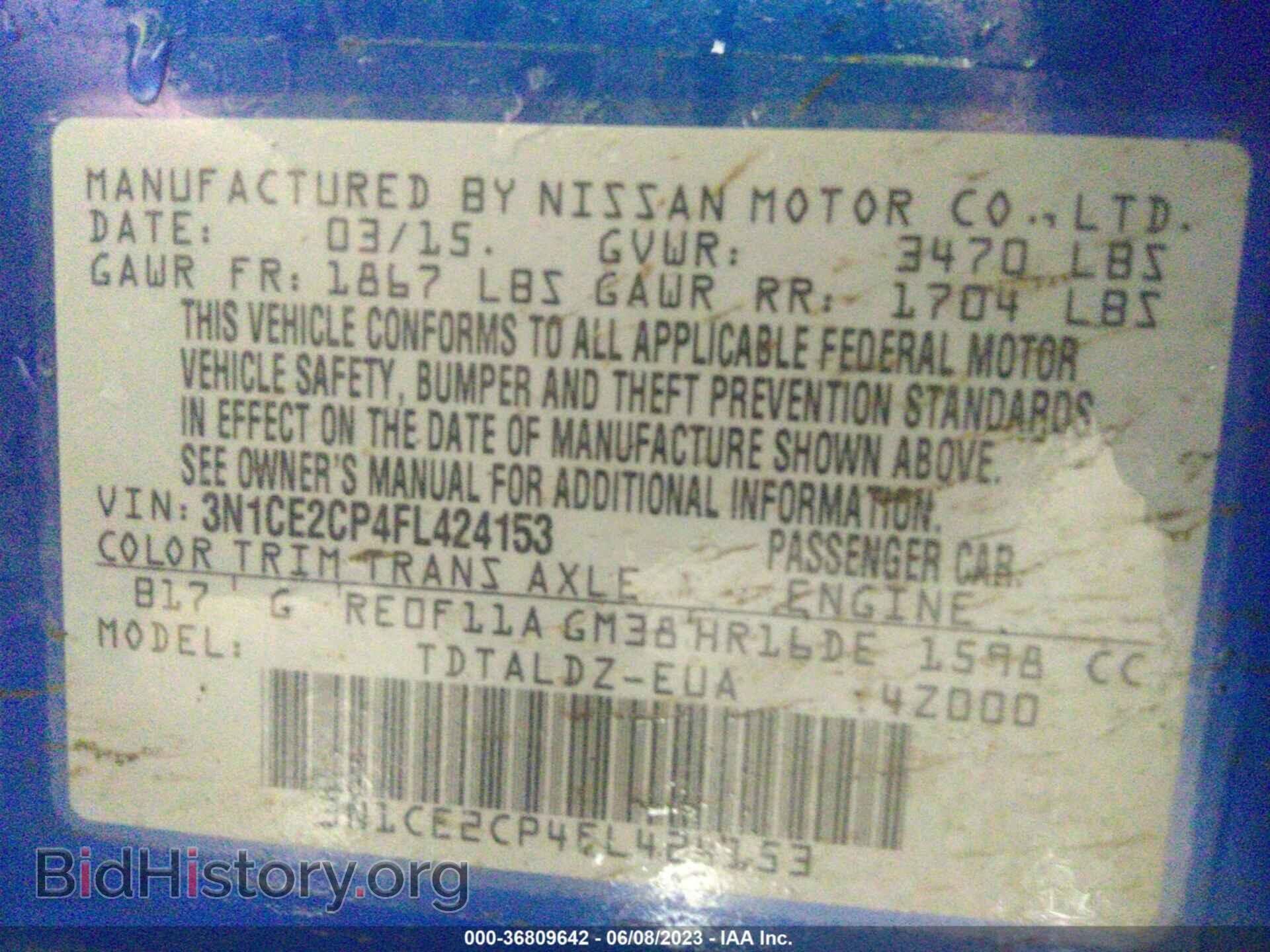 2015 NISSAN VERSA NOTE - VIN: 3N1CE2CP4FL424153 - Фото 9