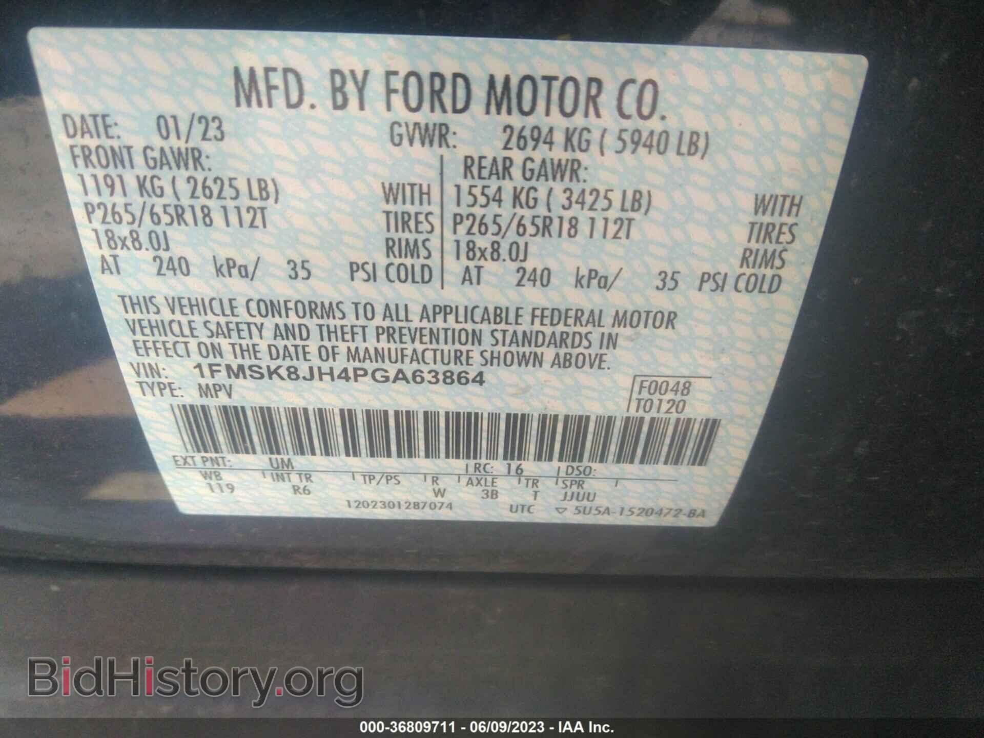 2023 FORD EXPLORER - VIN: 1FMSK8JH4PGA63864 - Фото 9