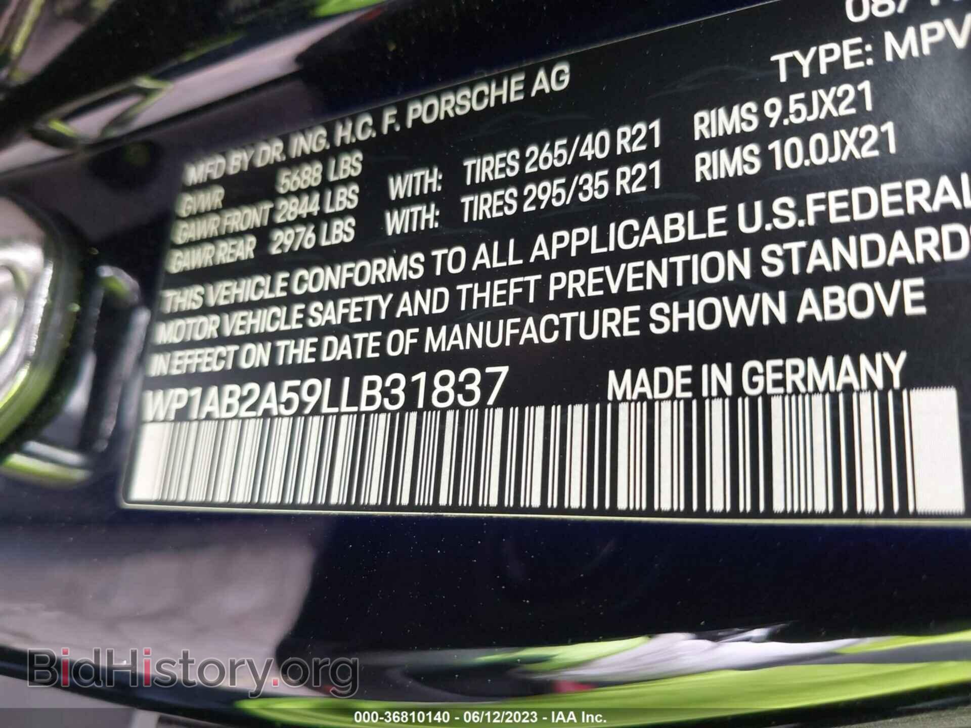 2020 PORSCHE MACAN - VIN: WP1AB2A59LLB31837 - Фото 9