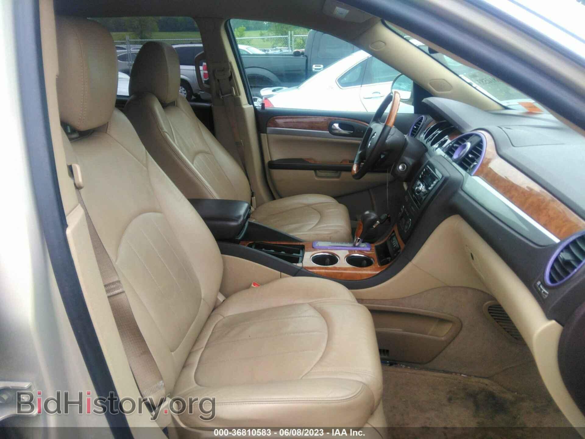 2012 BUICK ENCLAVE - VIN: 5GAKVCED1CJ148679 - Фото 5