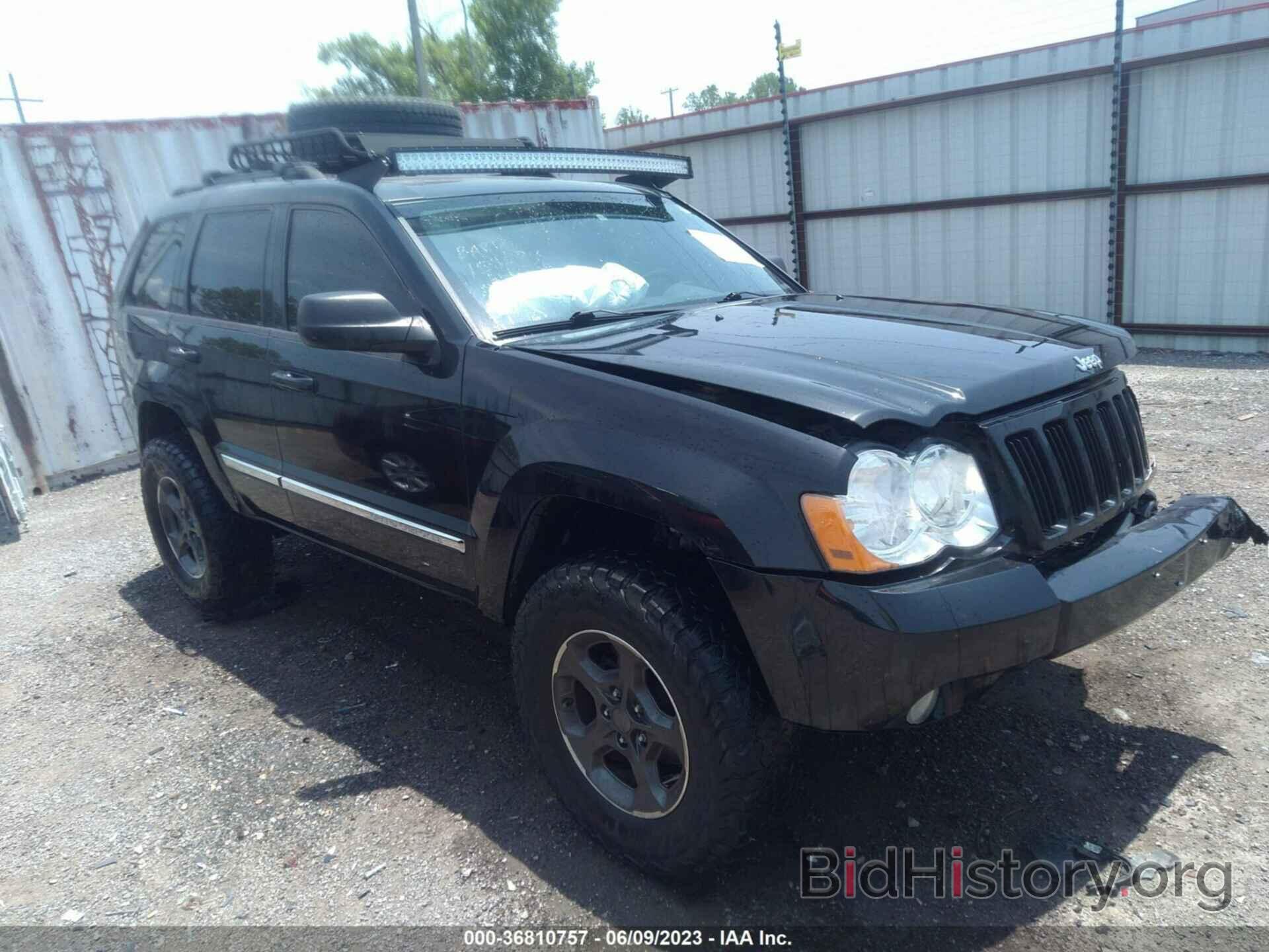 Photo 1J4PR4GK4AC151209 - JEEP GRAND CHEROKEE 2010