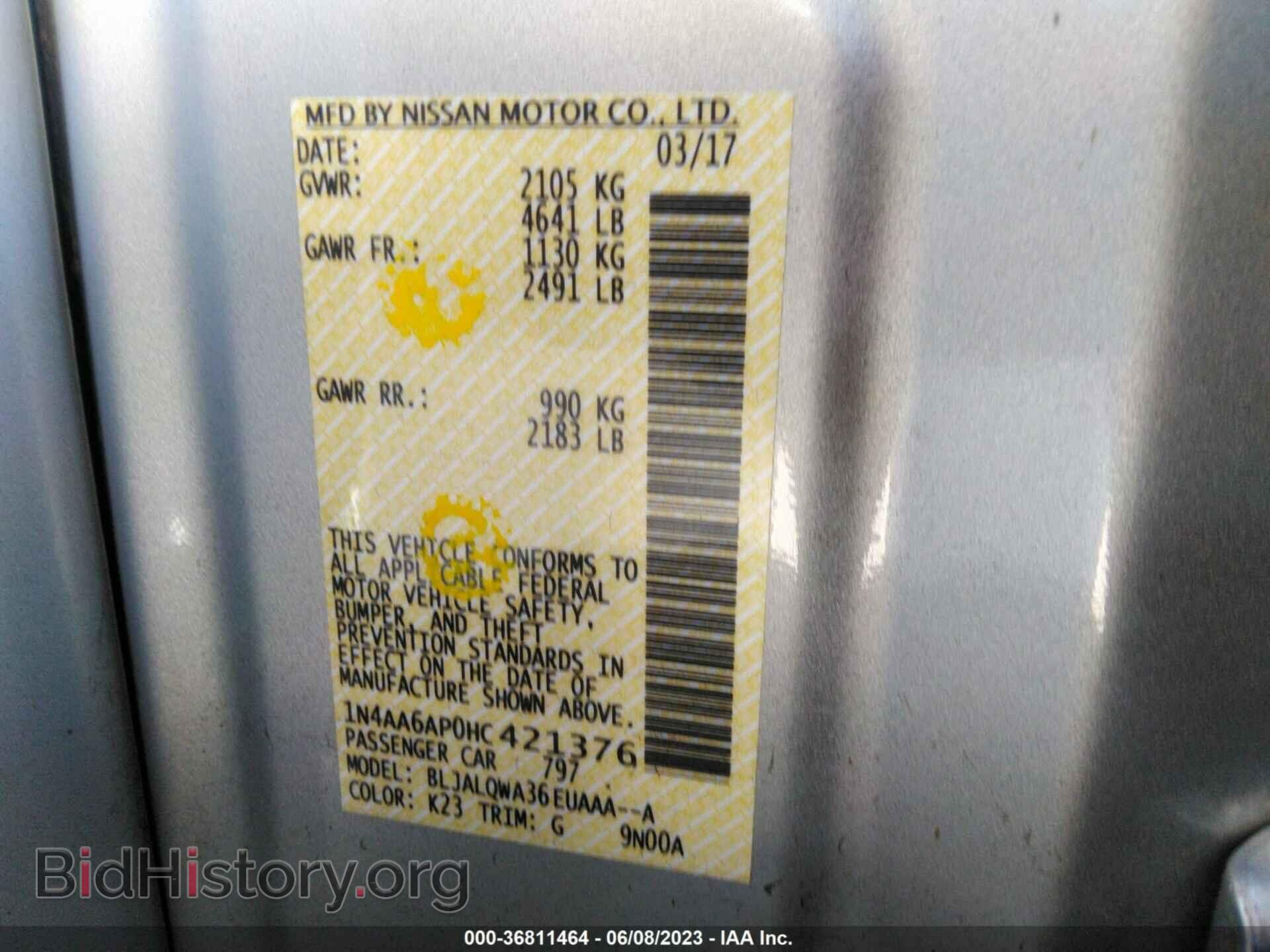 2017 NISSAN MAXIMA - VIN: 1N4AA6AP0HC421376 - Фото 9