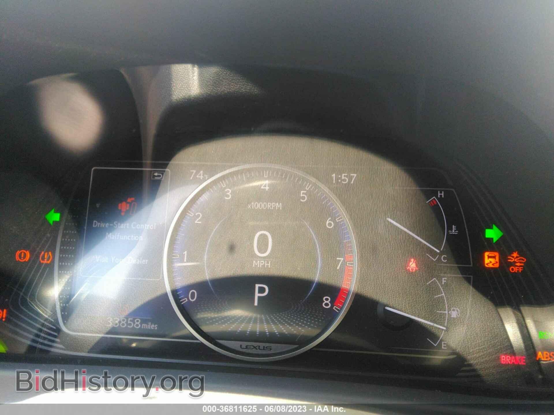 2019 LEXUS UX - VIN: JTHY3JBH9K2015251 - Photo 7