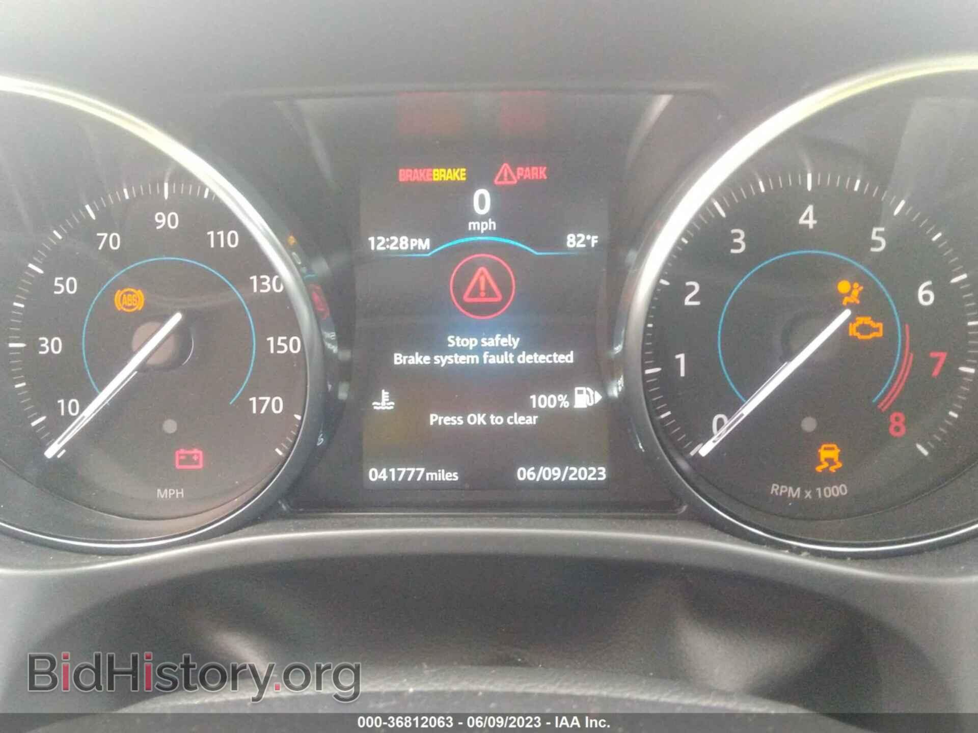 2020 JAGUAR F-PACE - VIN: SADCJ2FX7LA626903 - Фото 7