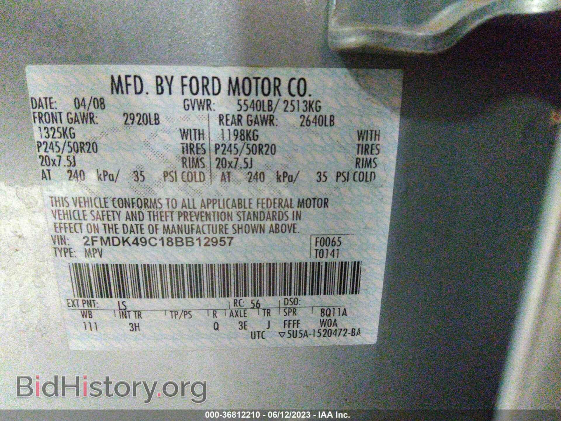 2008 FORD EDGE - VIN: 2FMDK49C18BB12957 - Photo 9