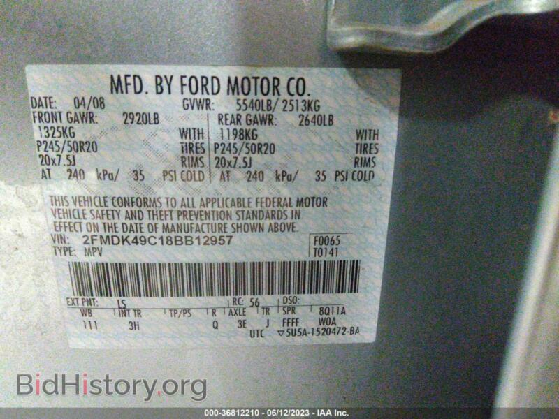 2008 Ford EDGE (VIN 2FMDK49C18BB12957) — photo 9 of 16