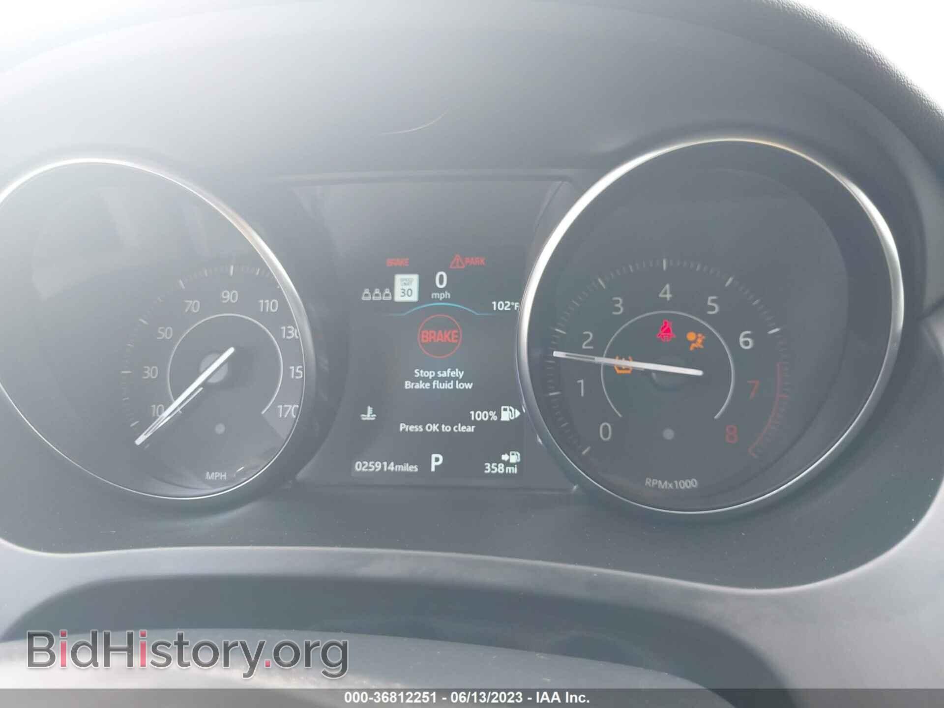 2020 JAGUAR E-PACE - VIN: SADFK2FX9L1008525 - Photo 7