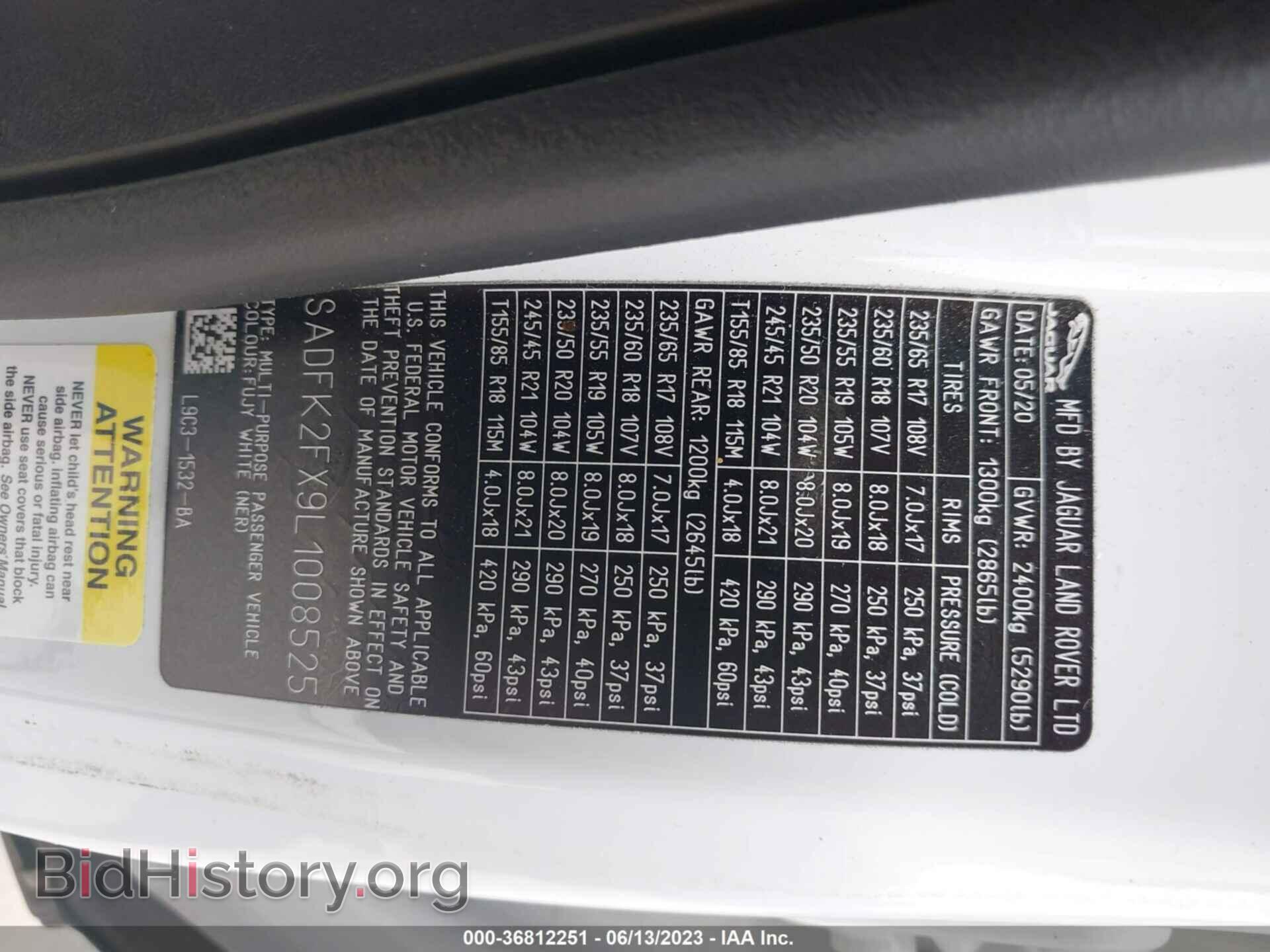 2020 JAGUAR E-PACE - VIN: SADFK2FX9L1008525 - Photo 9