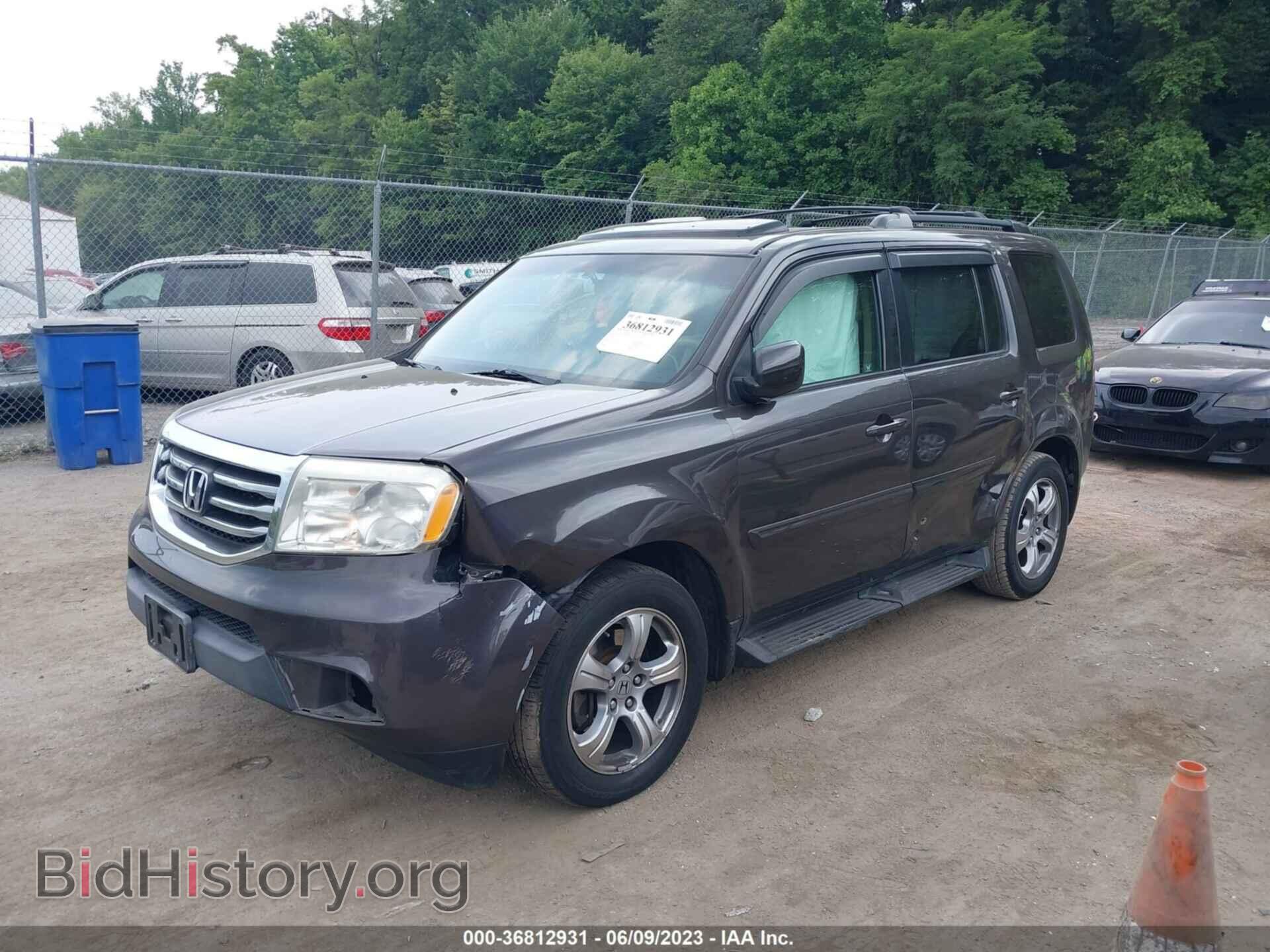 2012 HONDA PILOT - VIN: 5FNYF4H54CB064847 - Фото 2