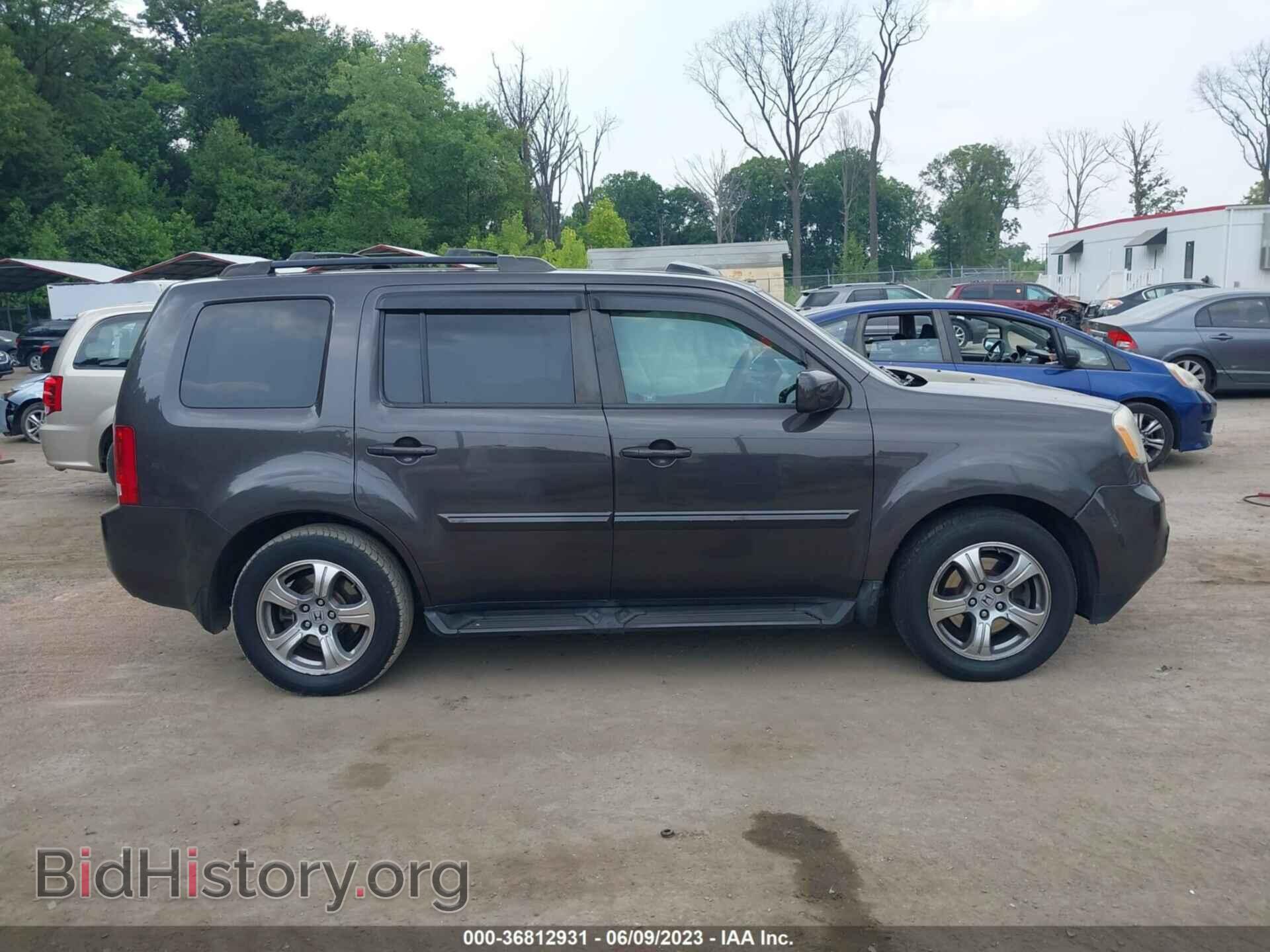 2012 HONDA PILOT - VIN: 5FNYF4H54CB064847 - Фото 13
