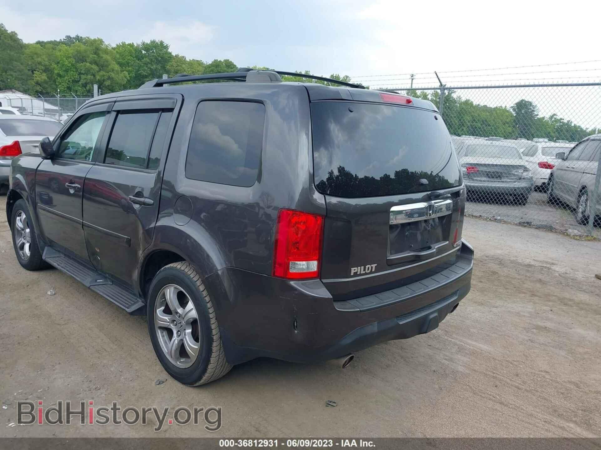 2012 HONDA PILOT - VIN: 5FNYF4H54CB064847 - Фото 3