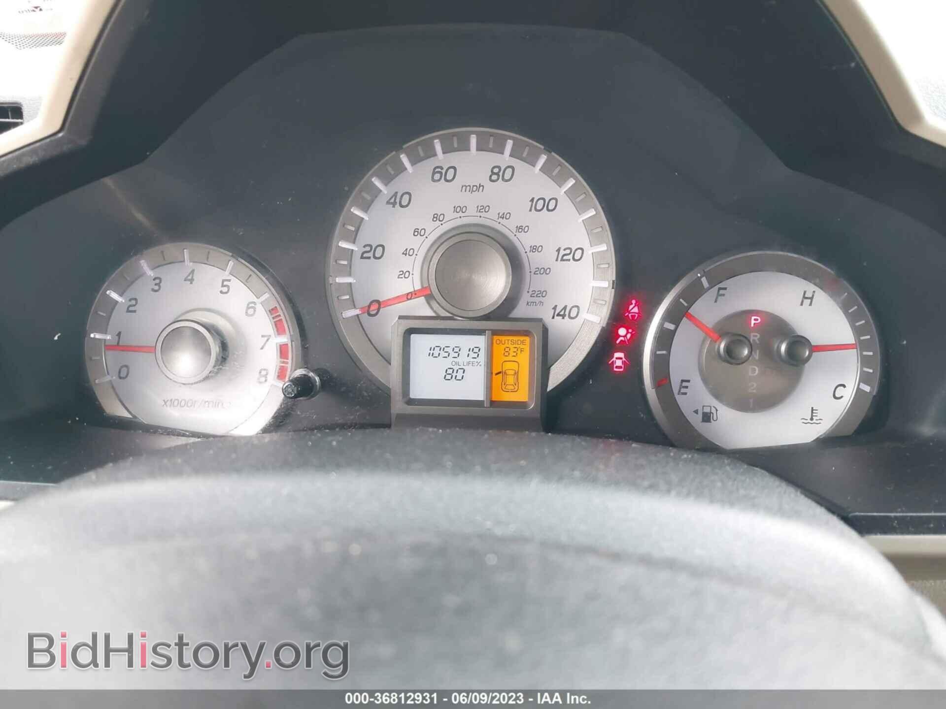2012 HONDA PILOT - VIN: 5FNYF4H54CB064847 - Фото 7