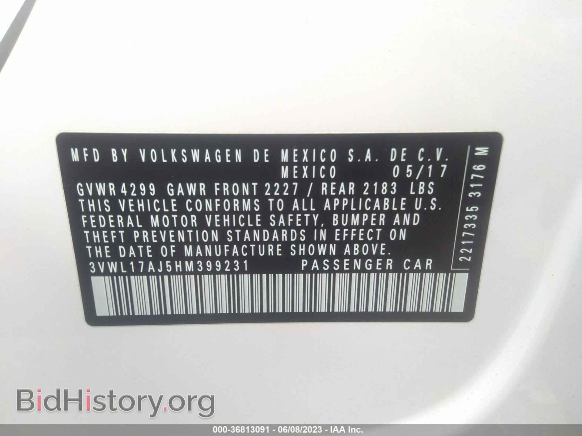 2017 VOLKSWAGEN JETTA - VIN: 3VWL17AJ5HM399231 - Фото 9