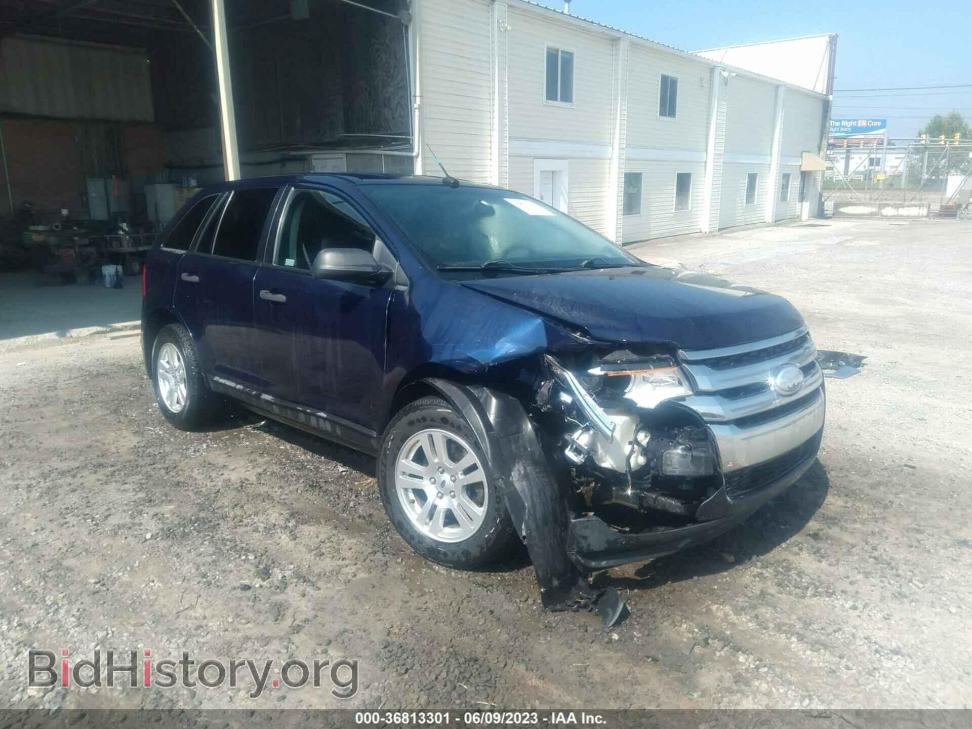 Фотография 2FMDK3GC6BBA89065 - FORD EDGE 2011