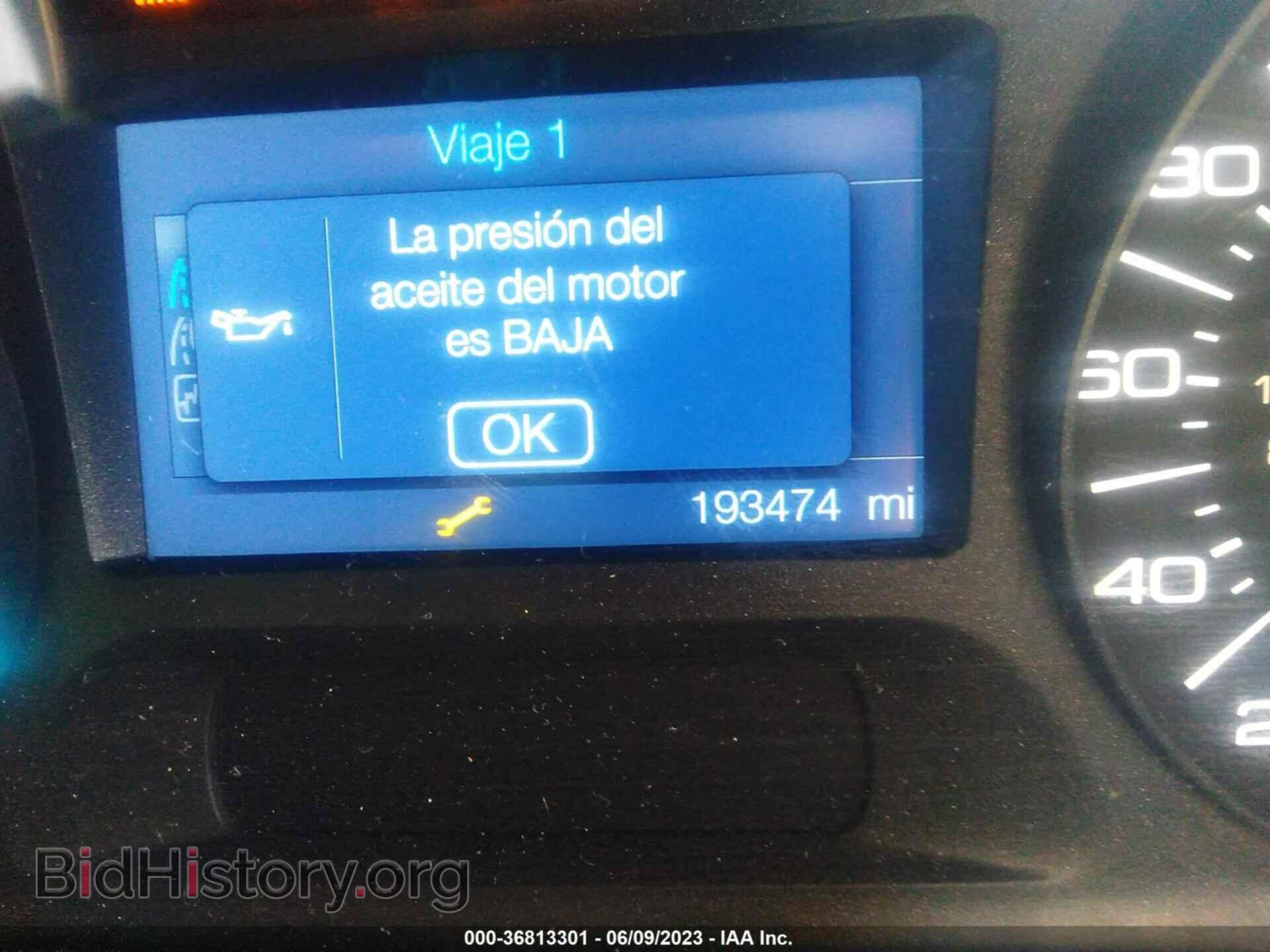 2011 FORD EDGE - VIN: 2FMDK3GC6BBA89065 - Photo 7