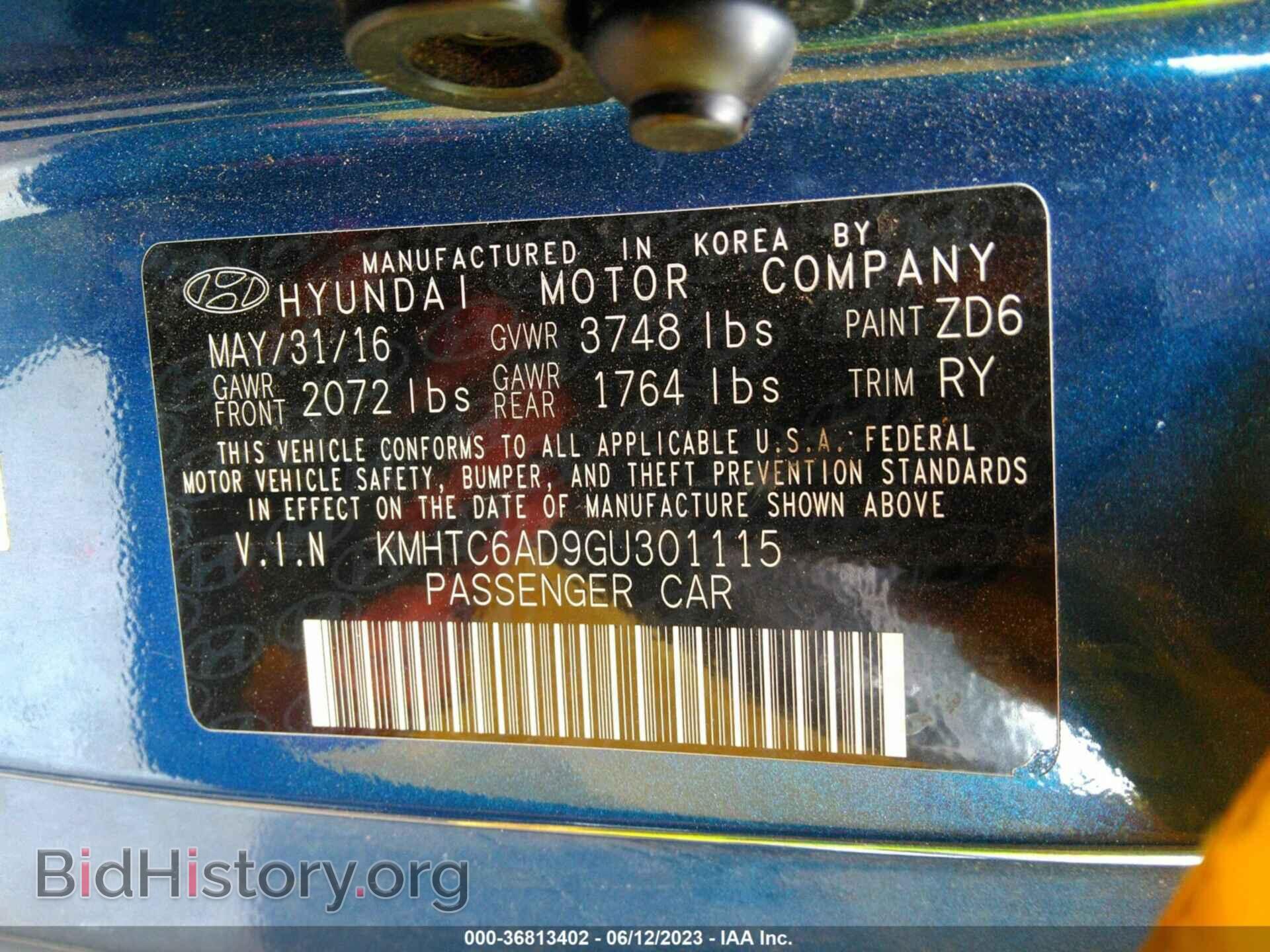 2016 HYUNDAI VELOSTER - VIN: KMHTC6AD9GU301115 - Фото 9
