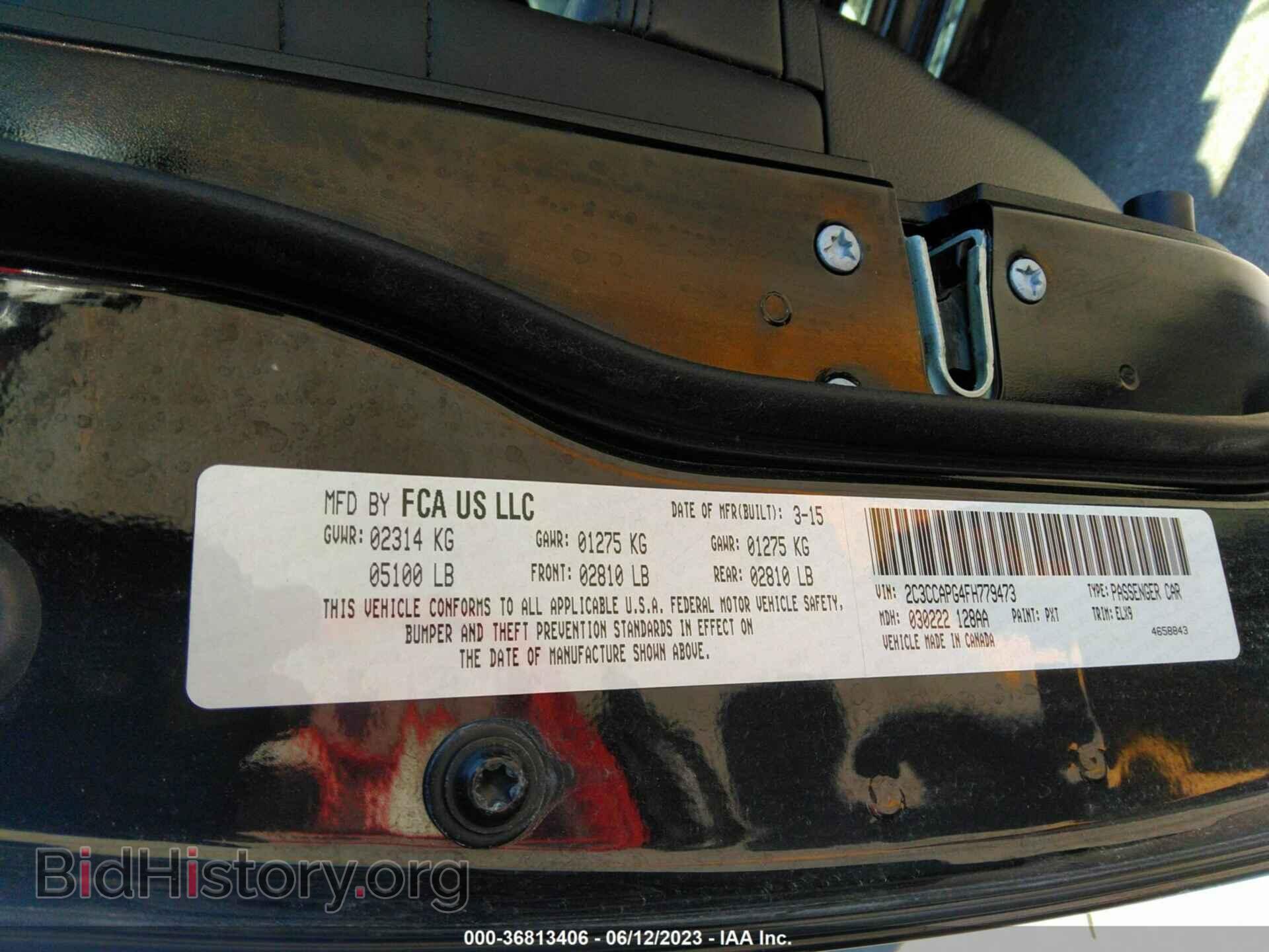 2015 CHRYSLER 300 - VIN: 2C3CCAPG4FH779473 - Фото 9